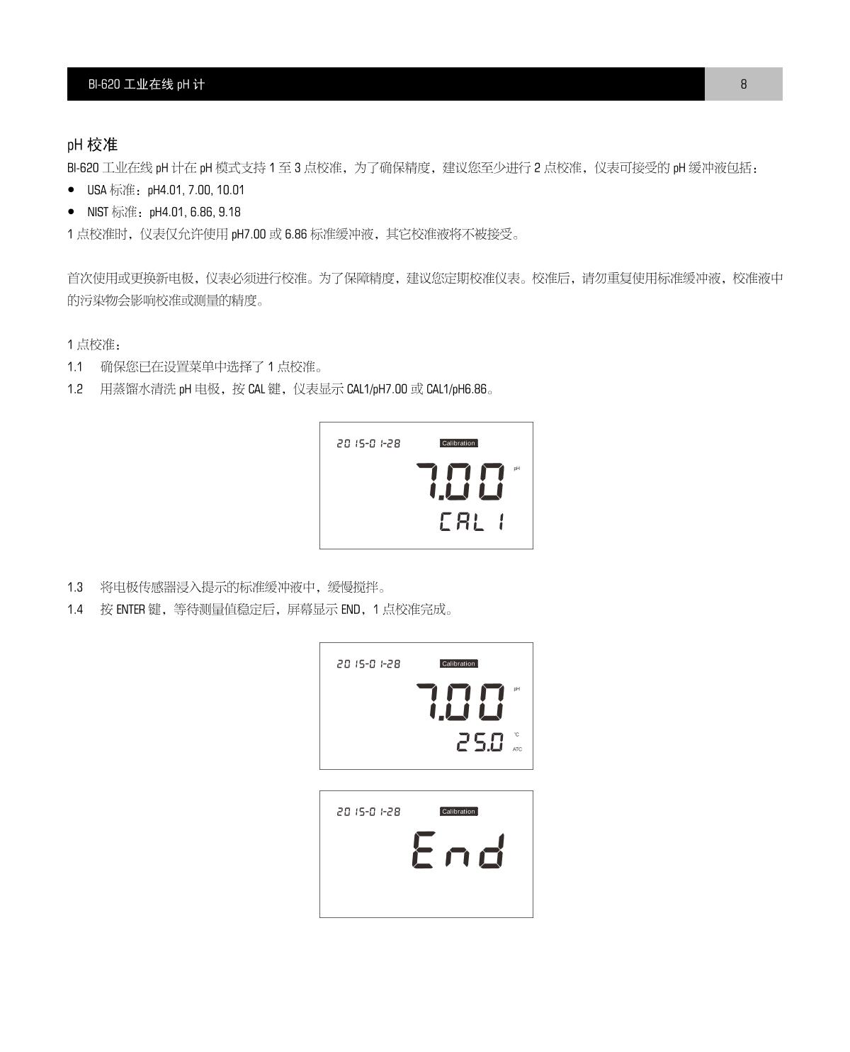 Bante BI-620 Industrial Online pH MeterManual page 9