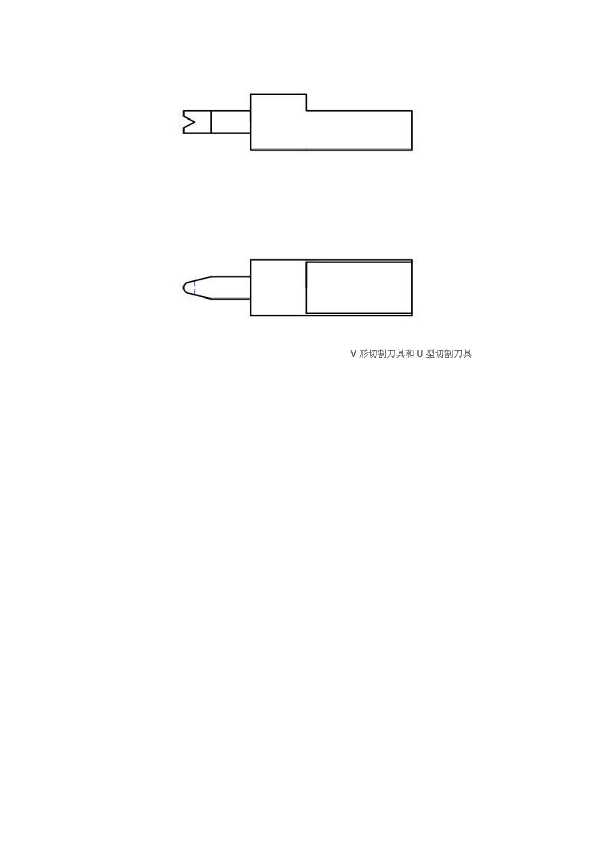 YingXu   brochure page 2