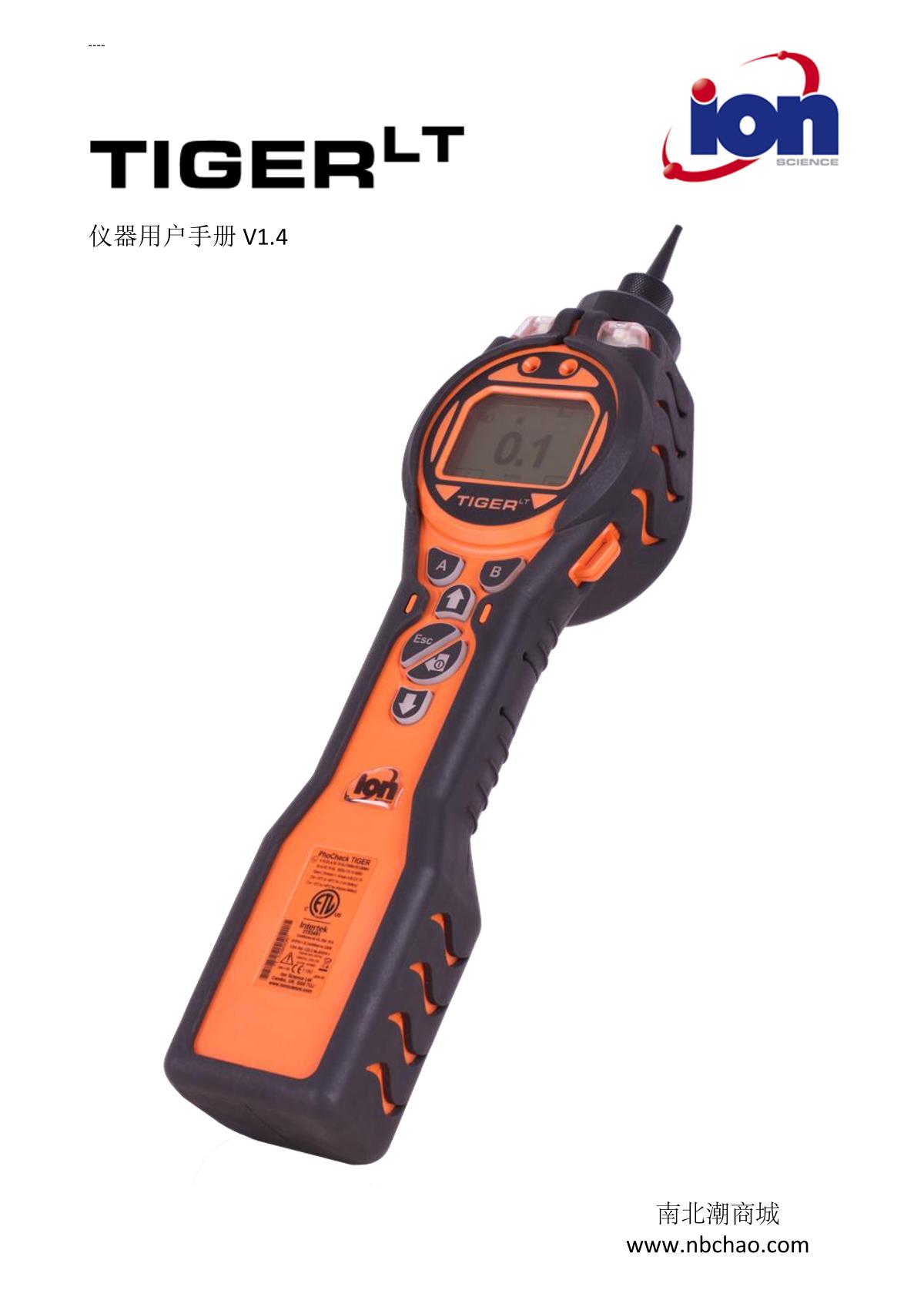 Ion Science LT-00SK General purpose VOC DetectorManual page 1