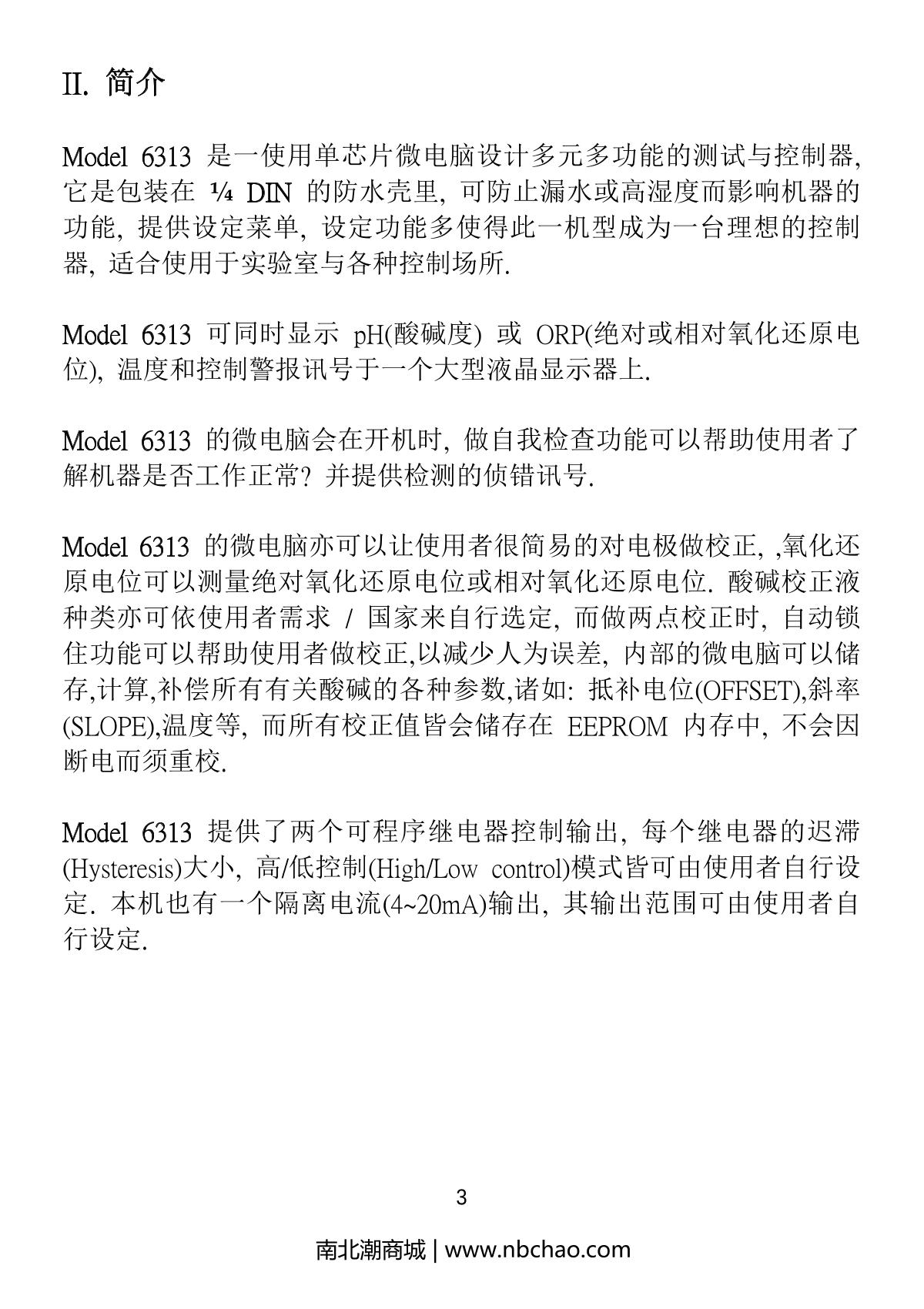 JENCO 6313 pH oxidation controllerManual page 4