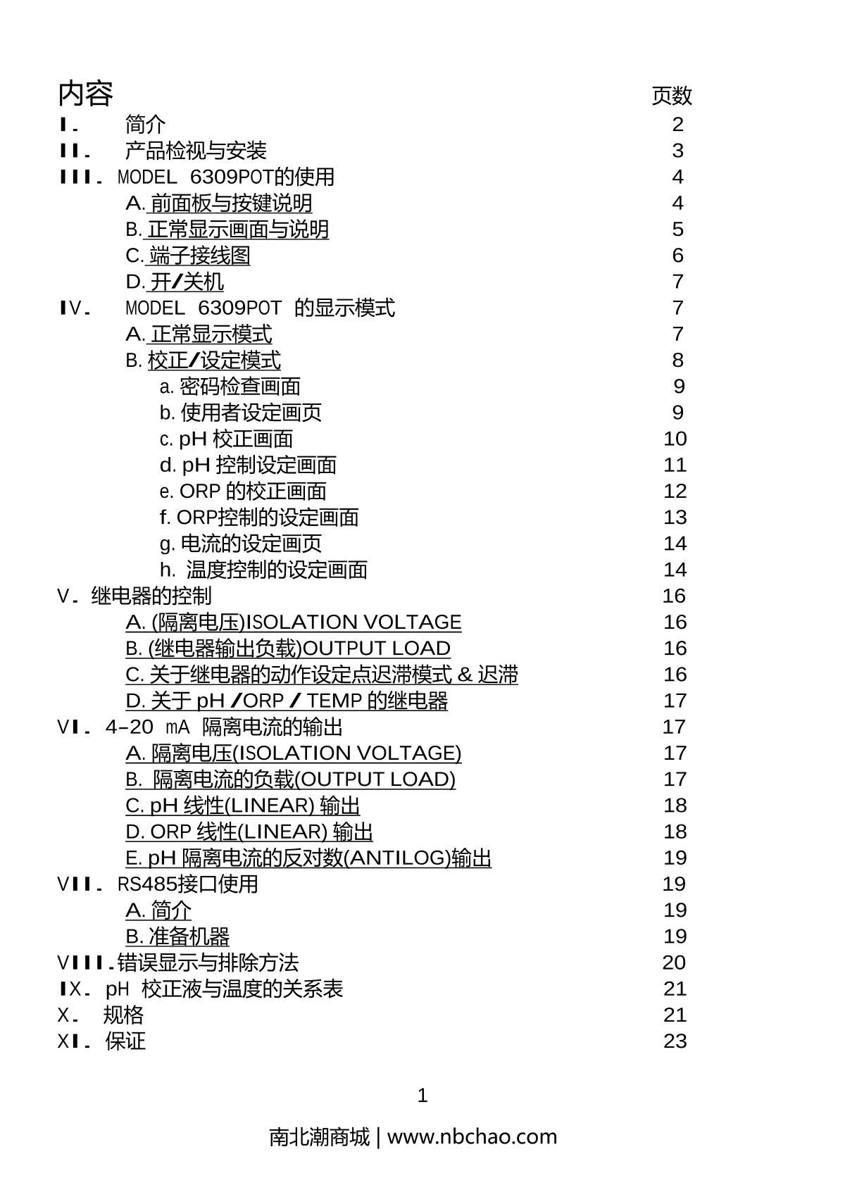 JENCO 6309PDT pH dissolved oxygen temperature controllerManual page 2