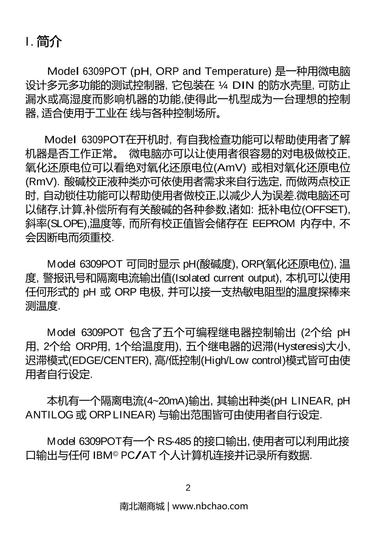 JENCO 6309PDT pH dissolved oxygen temperature controllerManual page 3