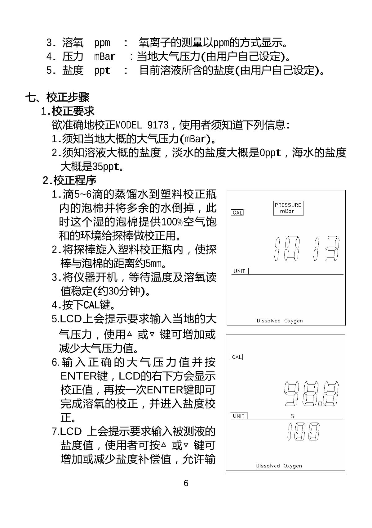 JENCO 9173R Dissolved oxygen (DO) TesterManual page 7
