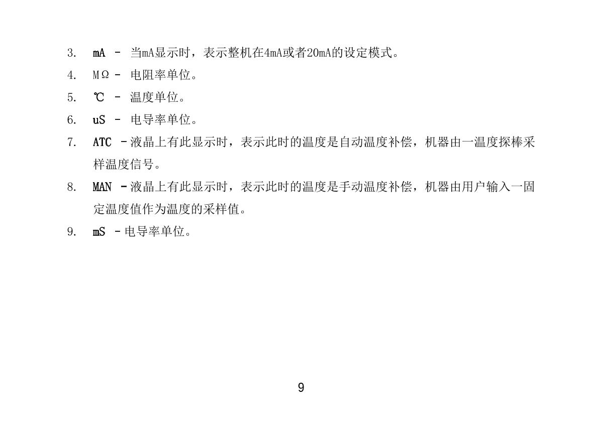 JENCO 3331 Resistivity temperature transmitterManual page 9