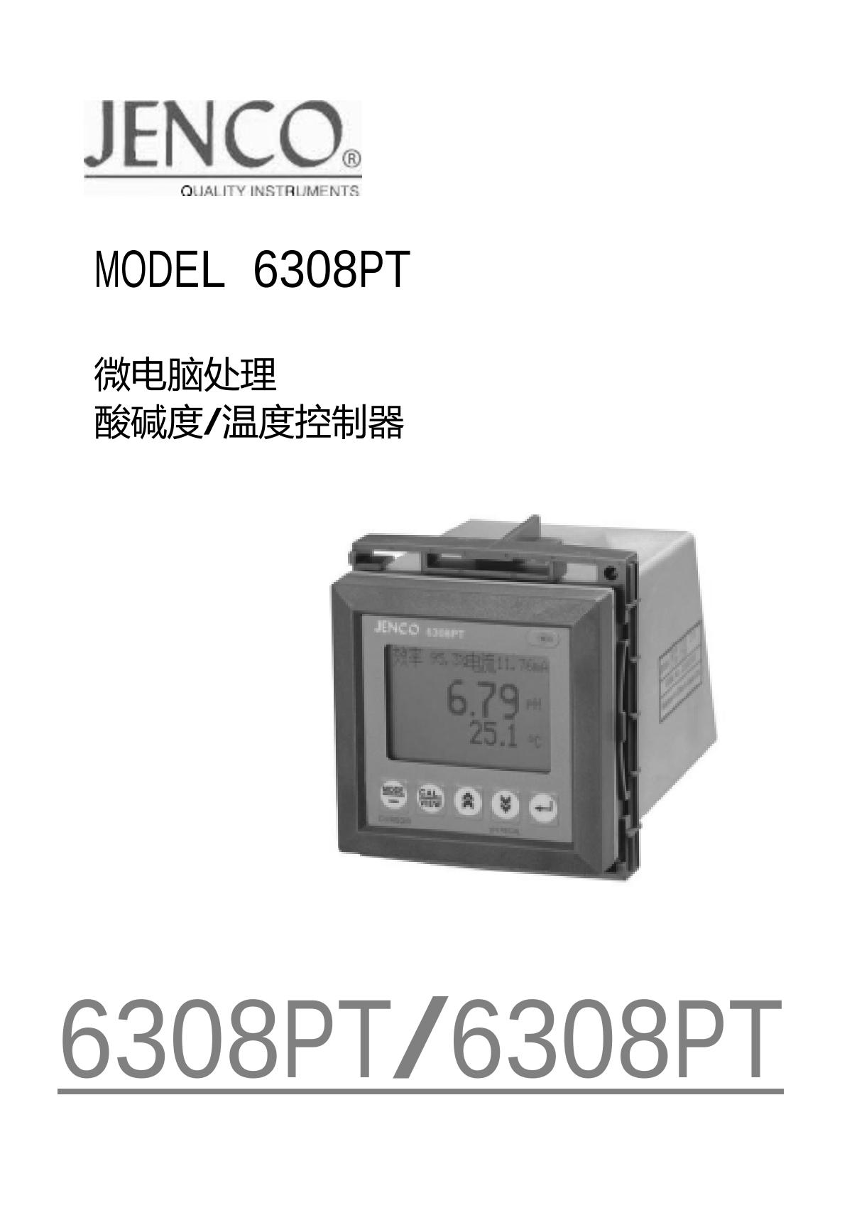 JENCO 6308PT (set) pH temperature controllerManual page 1