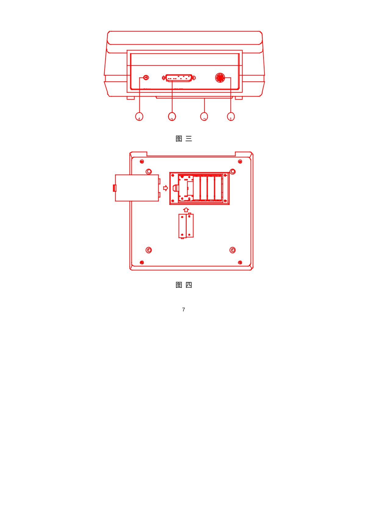 JENCO 3107 High accuracy Conductivity MeterManual page 7