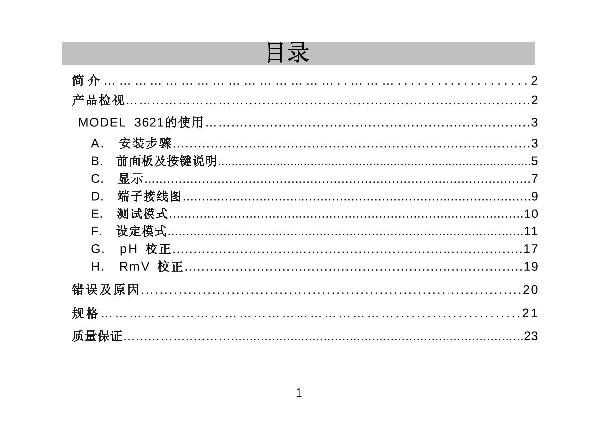 JENCO 3621 (set) pH oxidation controllerManual page 2