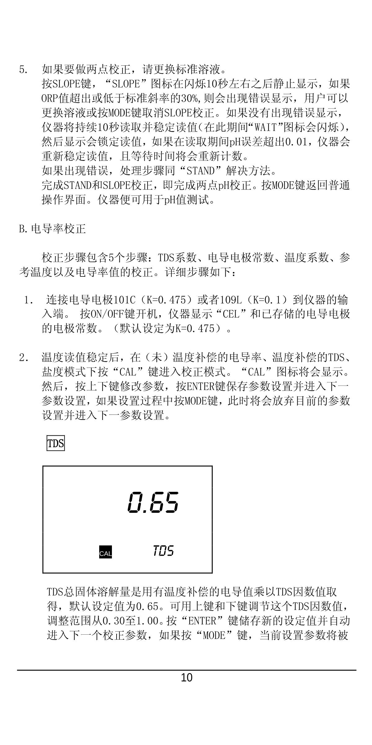 JENCO 6360 Portable Water Quality AnalyzerManual page 12