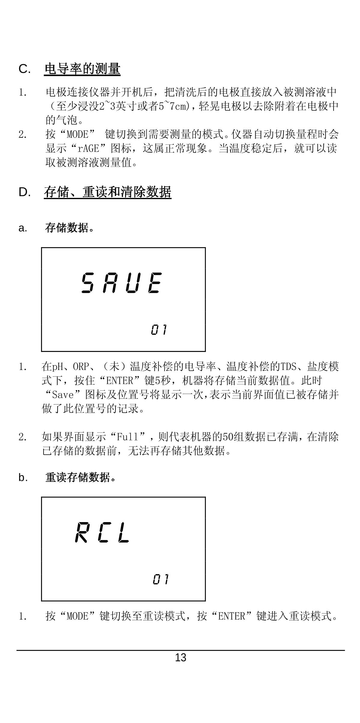 JENCO 6360 Portable Water Quality AnalyzerManual page 15