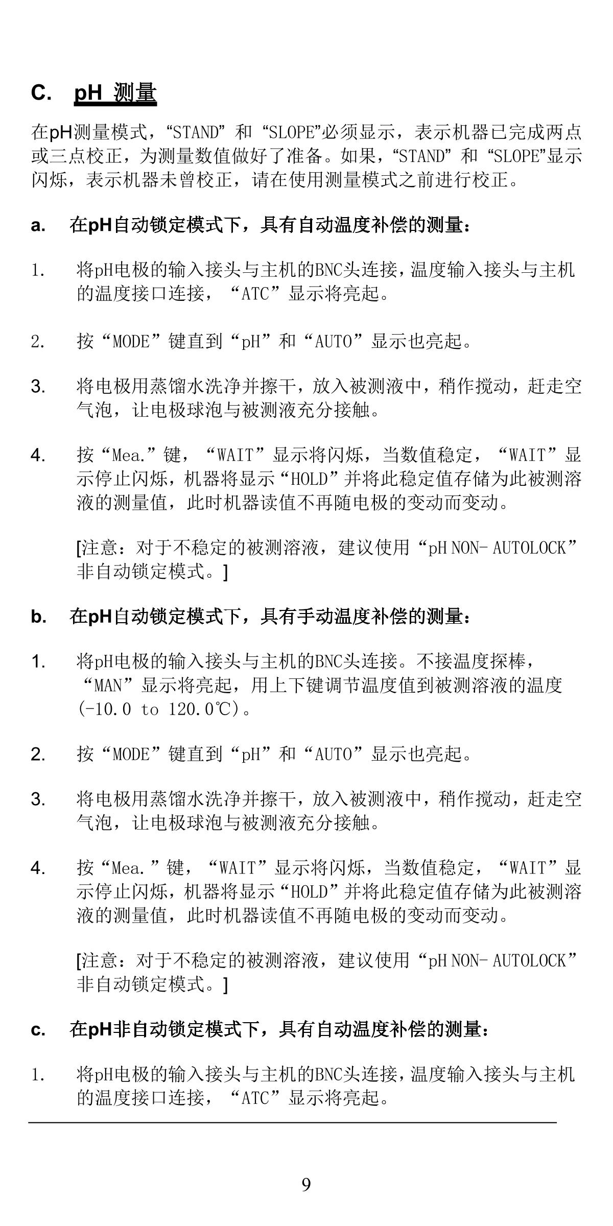 JENCO 6810 pH oxidation reduction TesterManual page 10