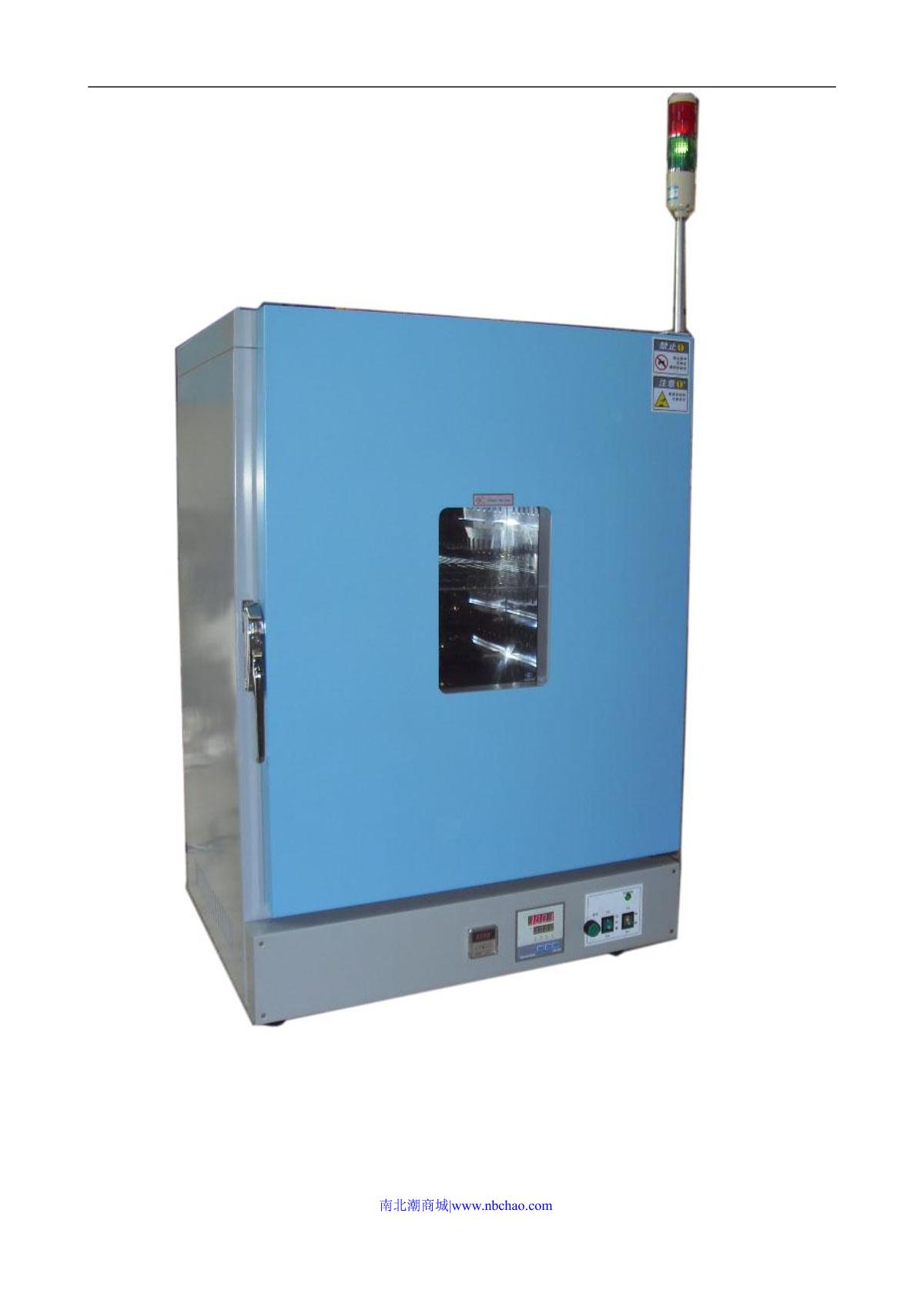 FaRui FR-1211-6 Vertical Electric Forced Air Drying Oven brochure page 3