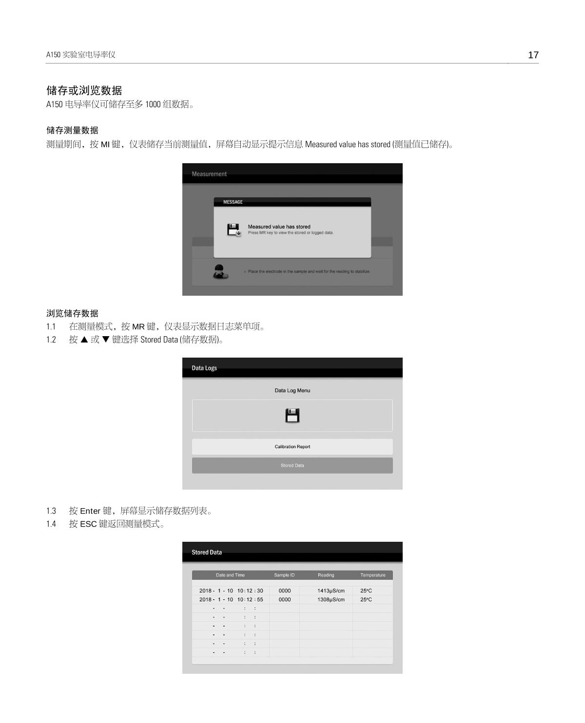 Bante A150-UK Laboratory conductivity /TDS/salinity/resistivity meterManual page 18