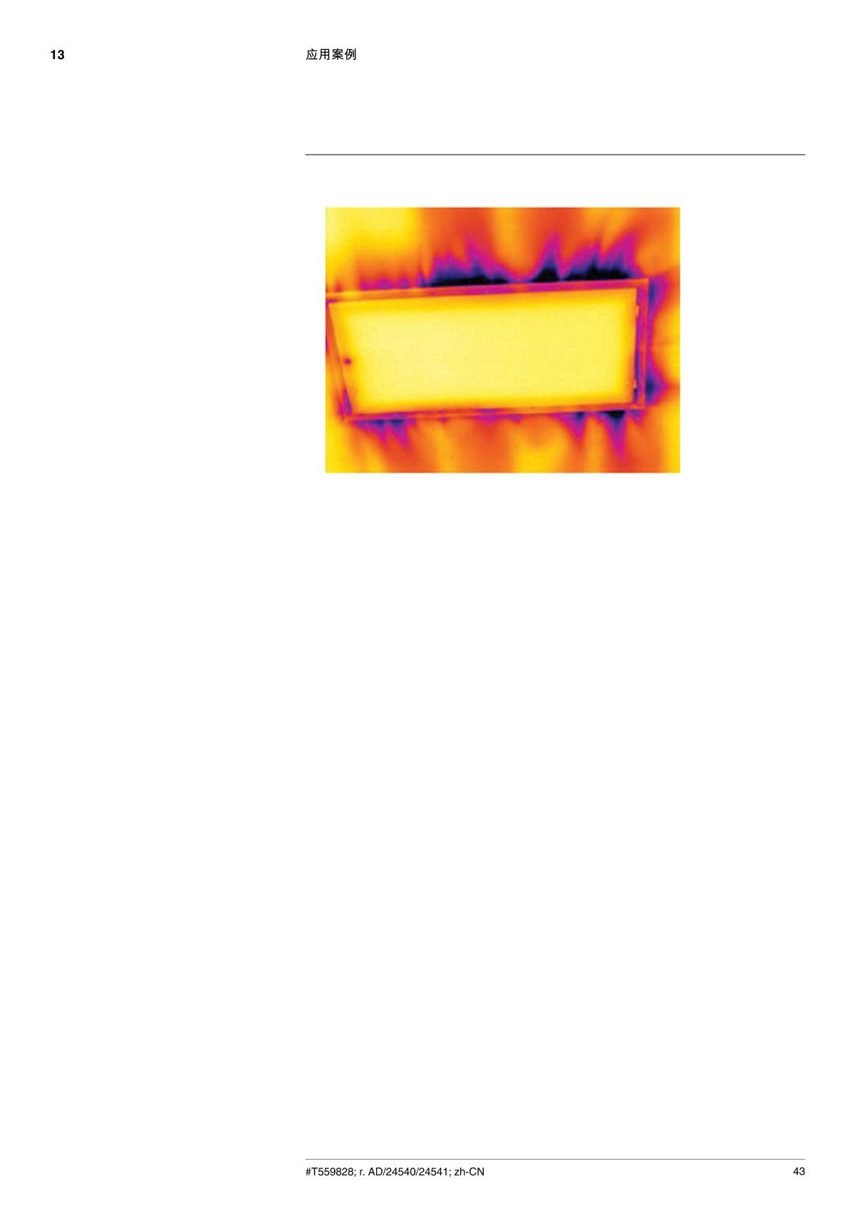 FLIR FLIR E5 Infrared thermal imager brochure page 51