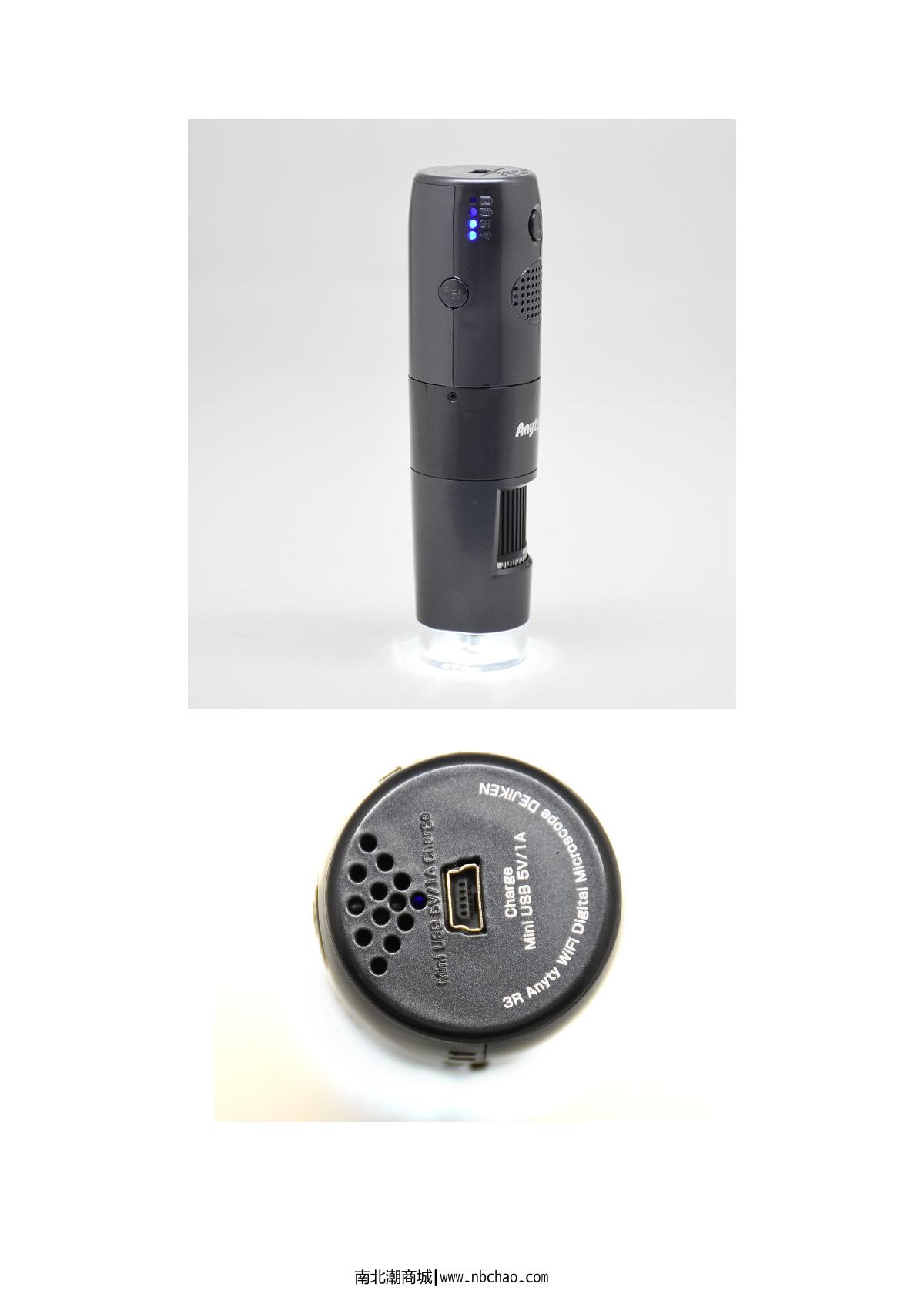 Anyty 3R-WM601WIFI Microscope brochure page 3