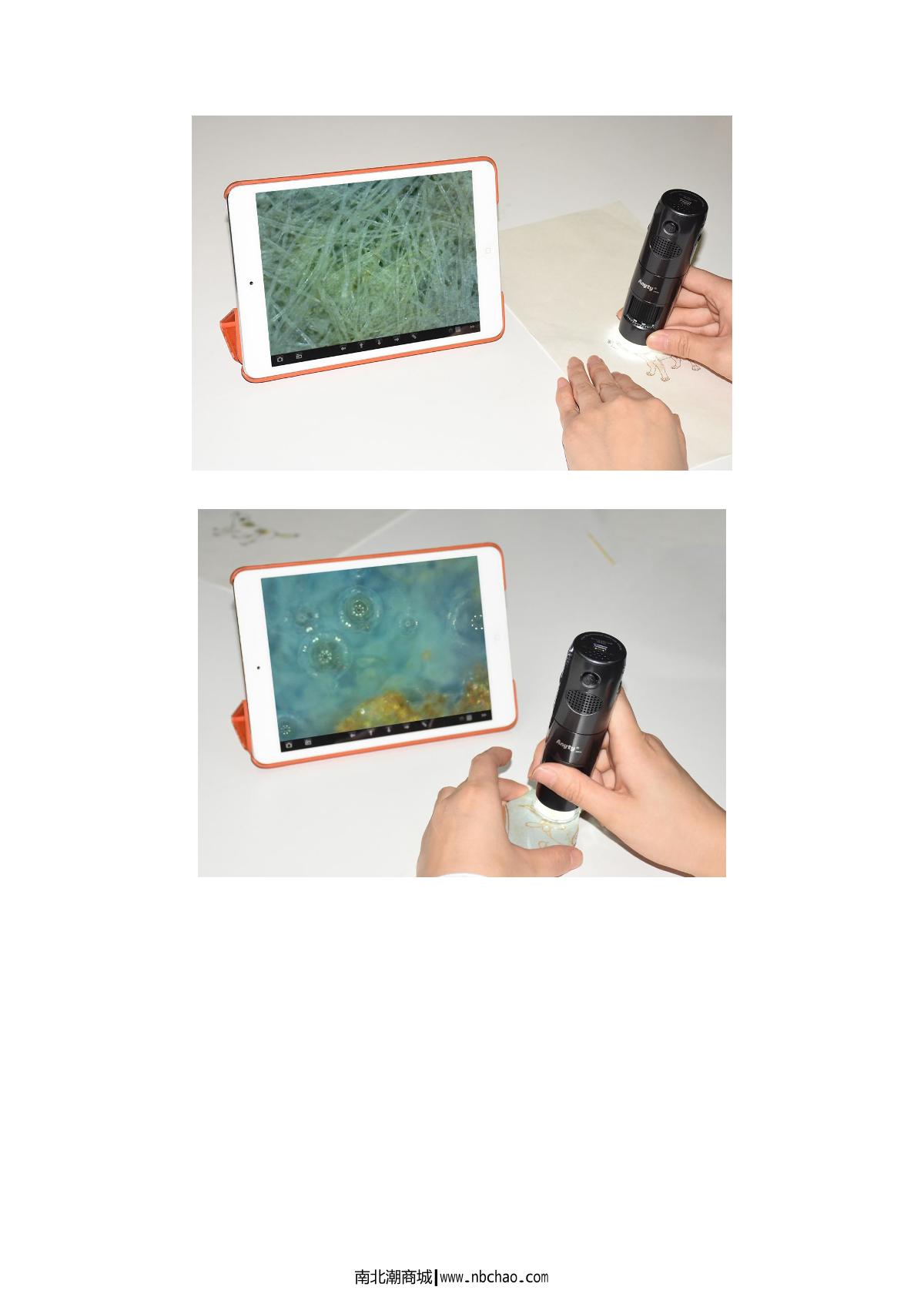 Anyty 3R-WM601WIFI Microscope brochure page 4