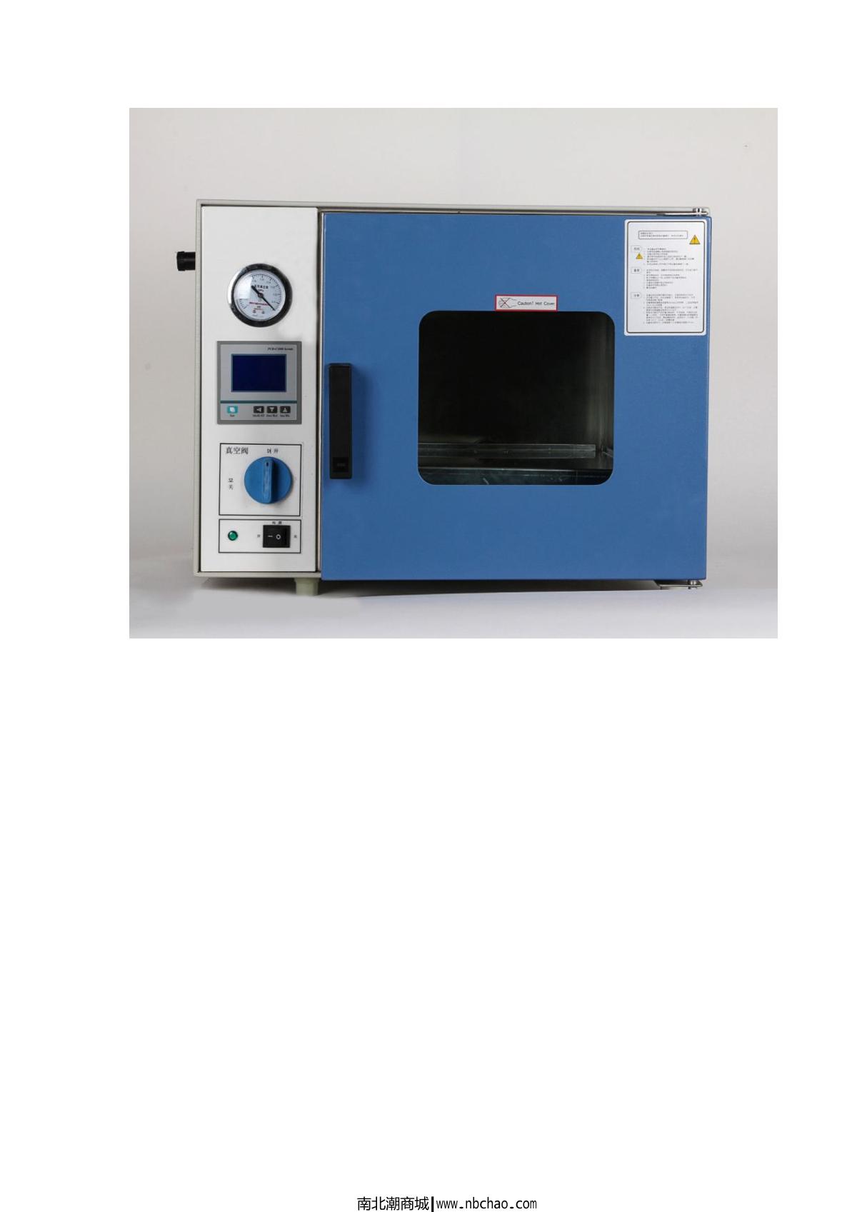 Moderner ZGX-6053 Vacuum Oven brochure page 2