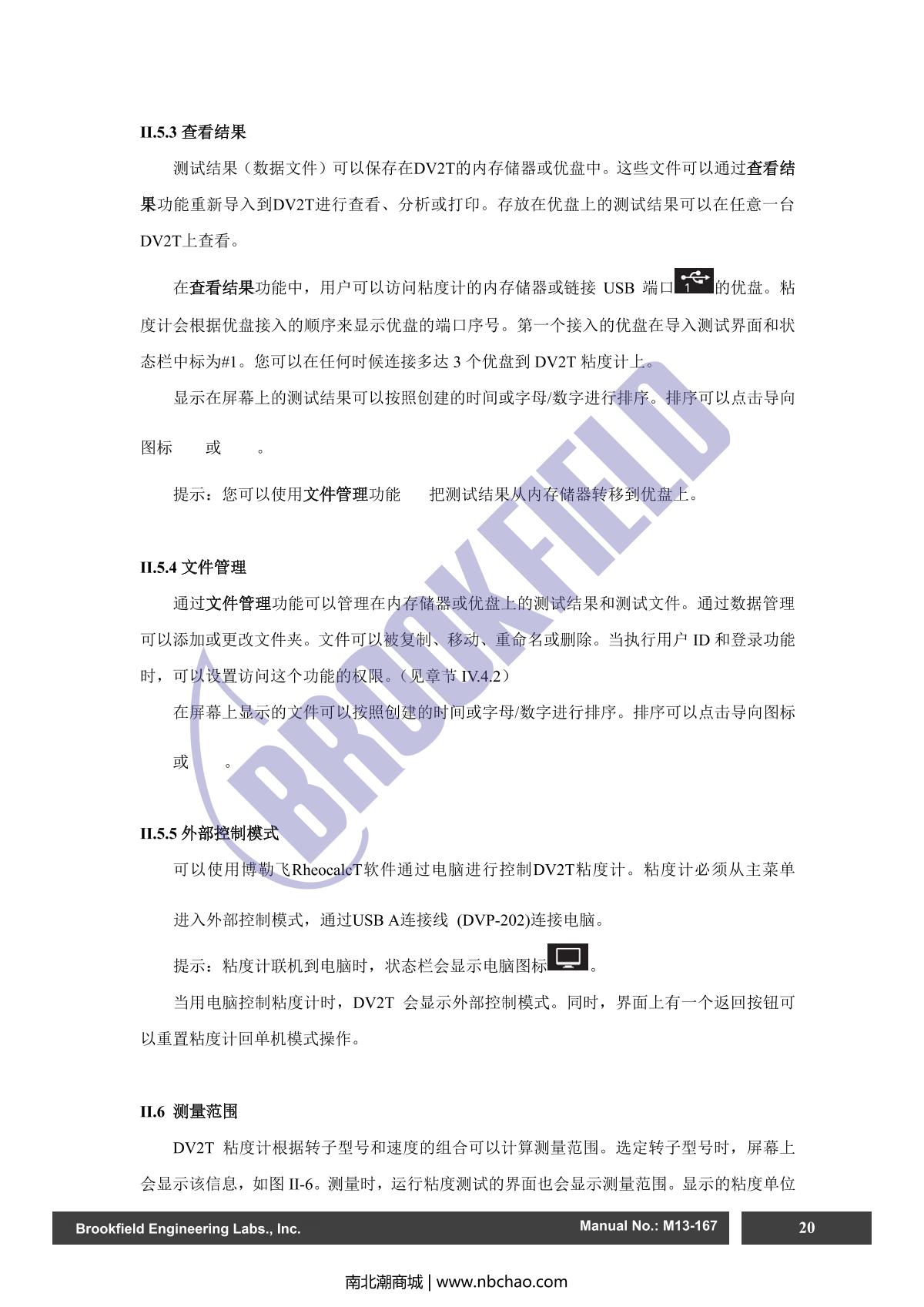 Brookfield DV2TLV ViscometerManual page 20