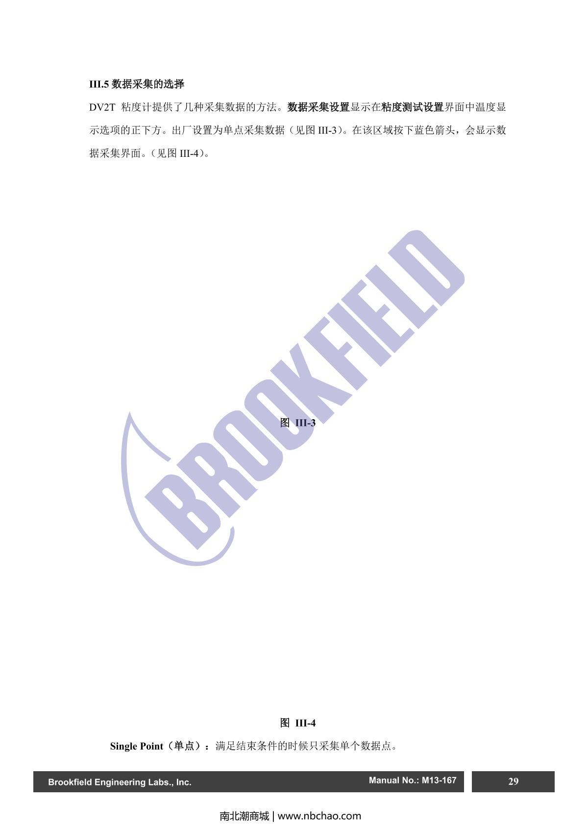 Brookfield DV2TLV ViscometerManual page 29