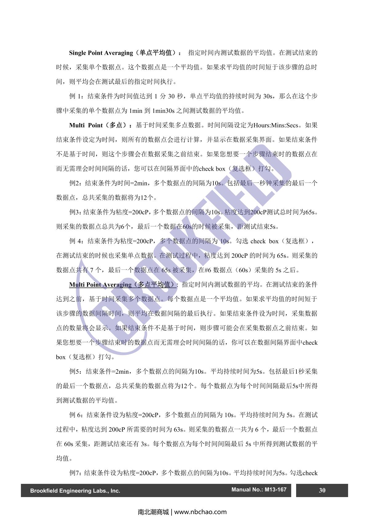 Brookfield DV2TLV ViscometerManual page 30