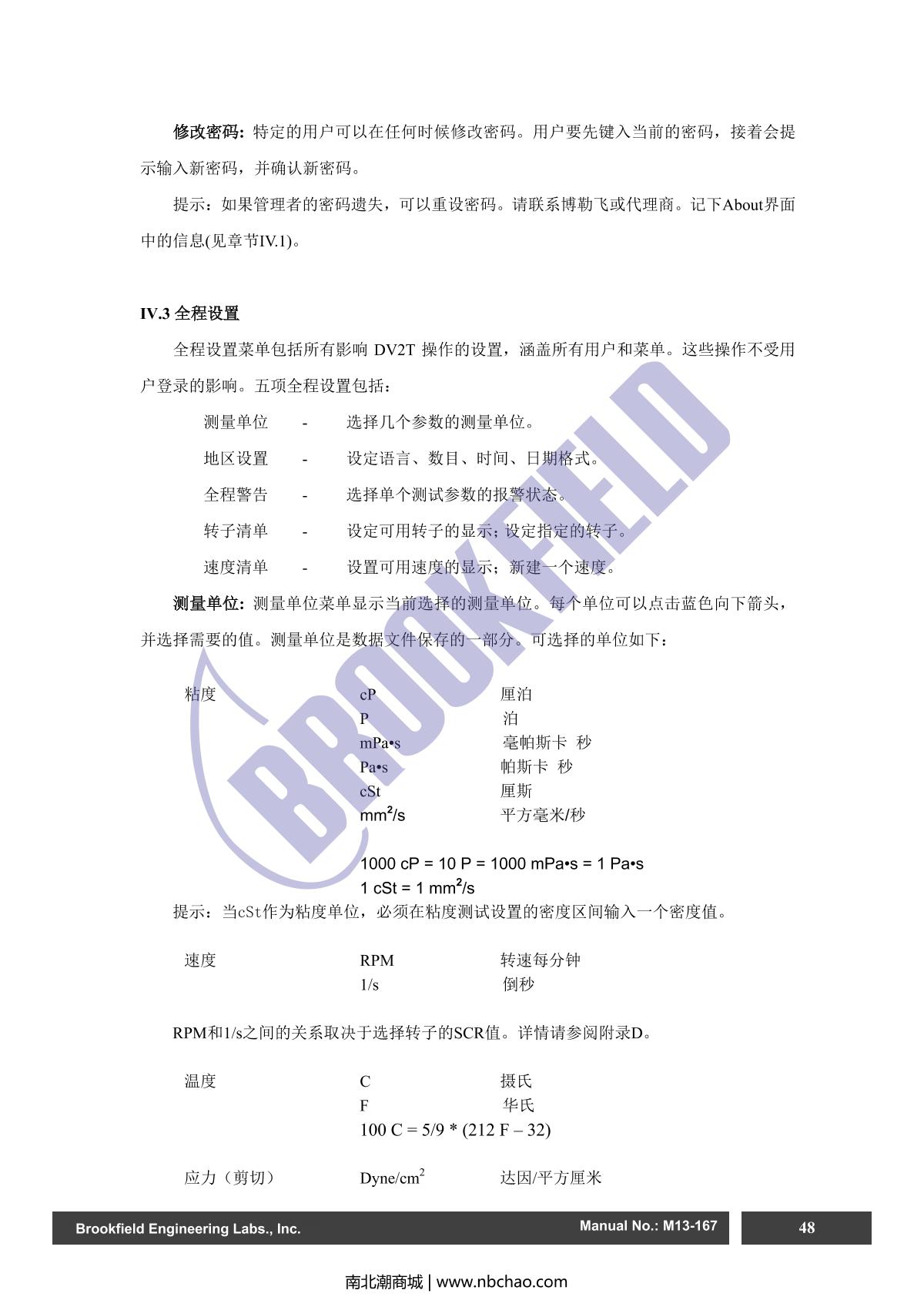 Brookfield DV2TLV ViscometerManual page 48