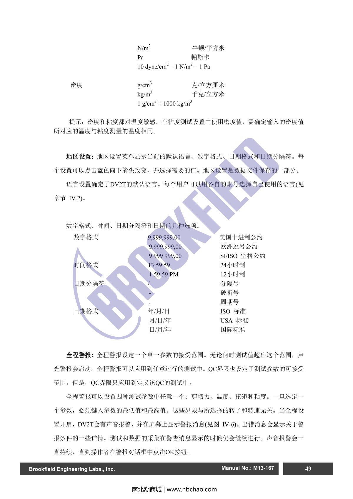 Brookfield DV2TLV ViscometerManual page 49