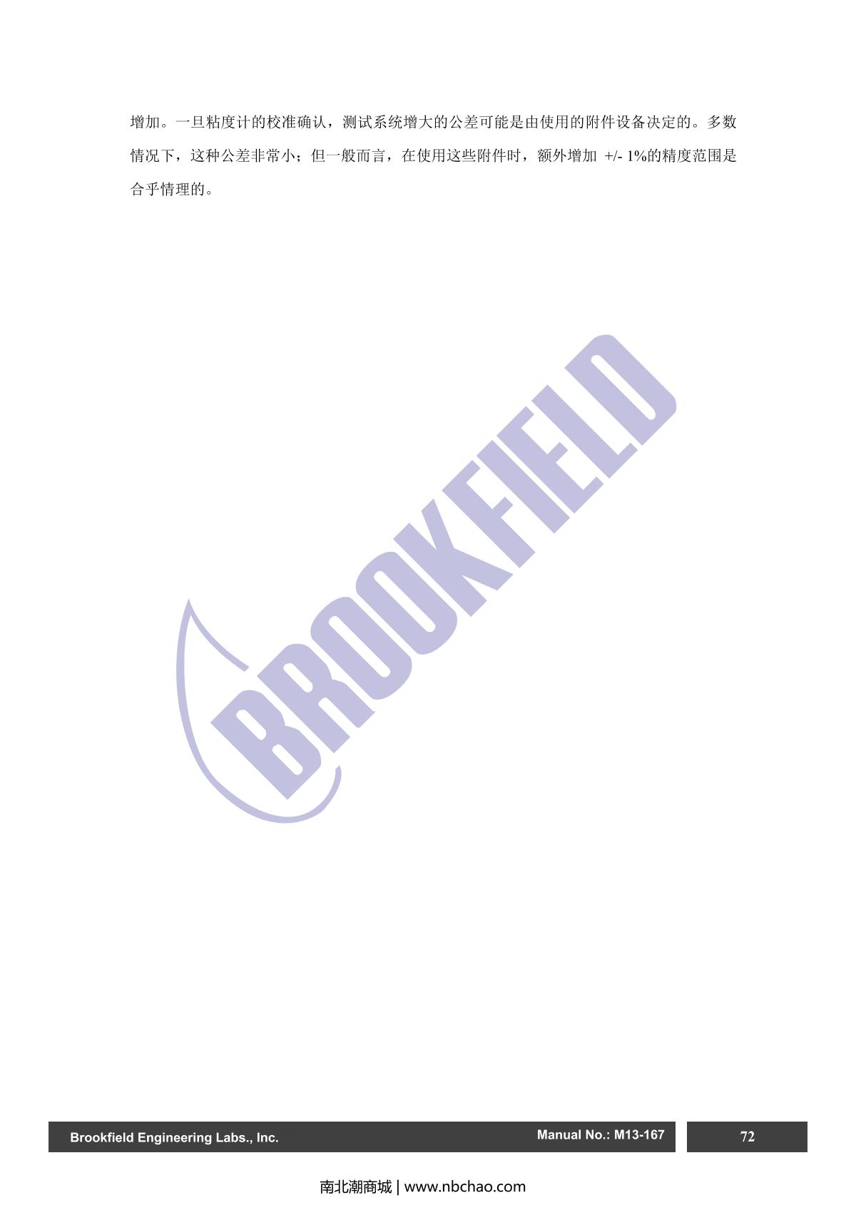 Brookfield DV2TLV ViscometerManual page 72