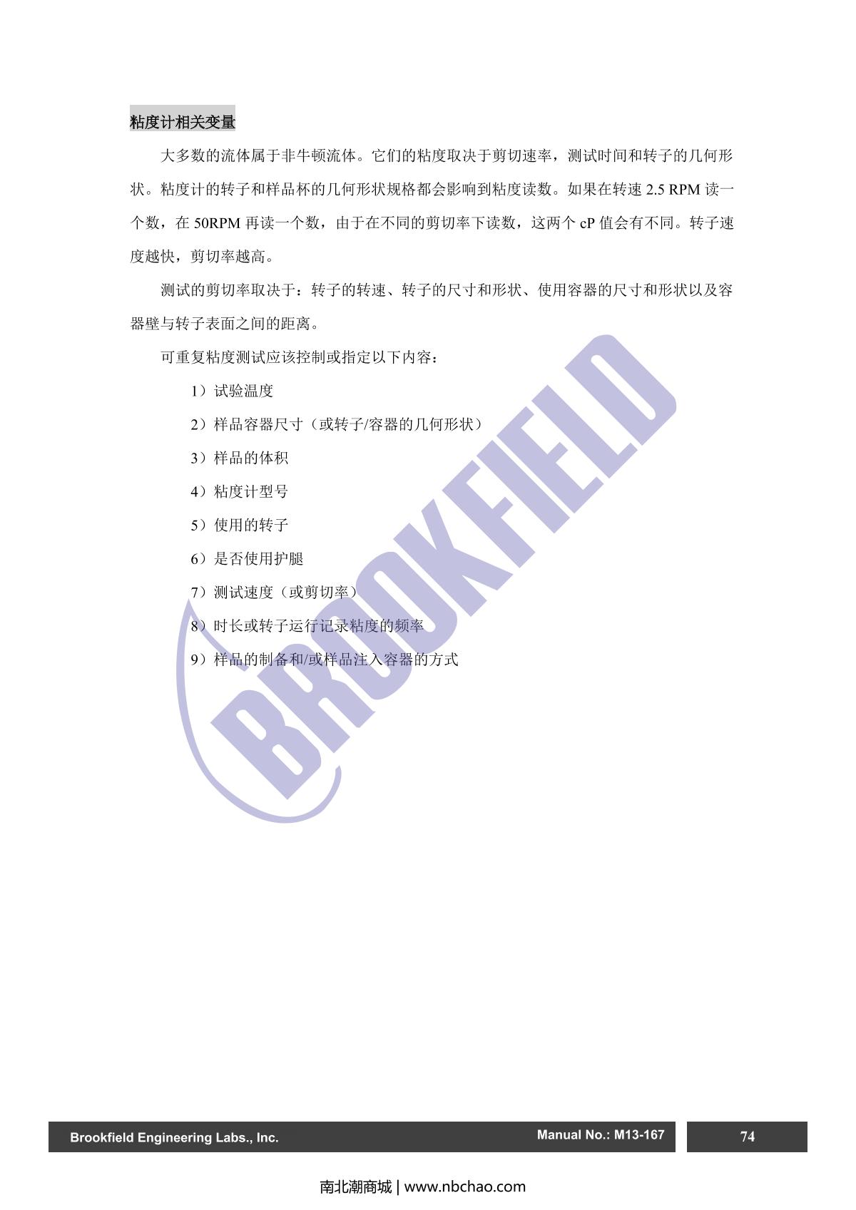 Brookfield DV2TLV ViscometerManual page 74