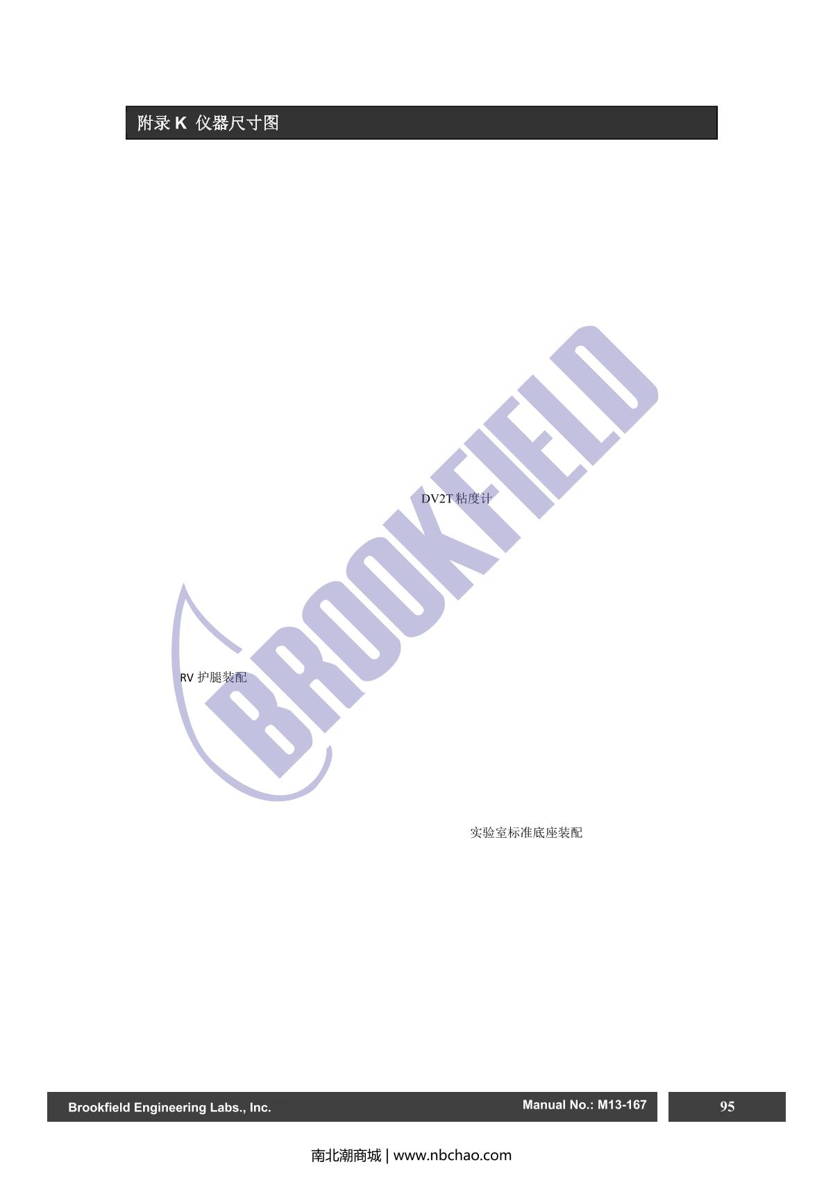 Brookfield DV2TLV ViscometerManual page 95