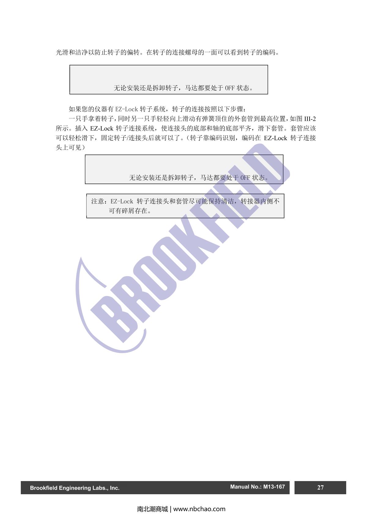 Brookfield DV2TRV ViscometerManual page 27