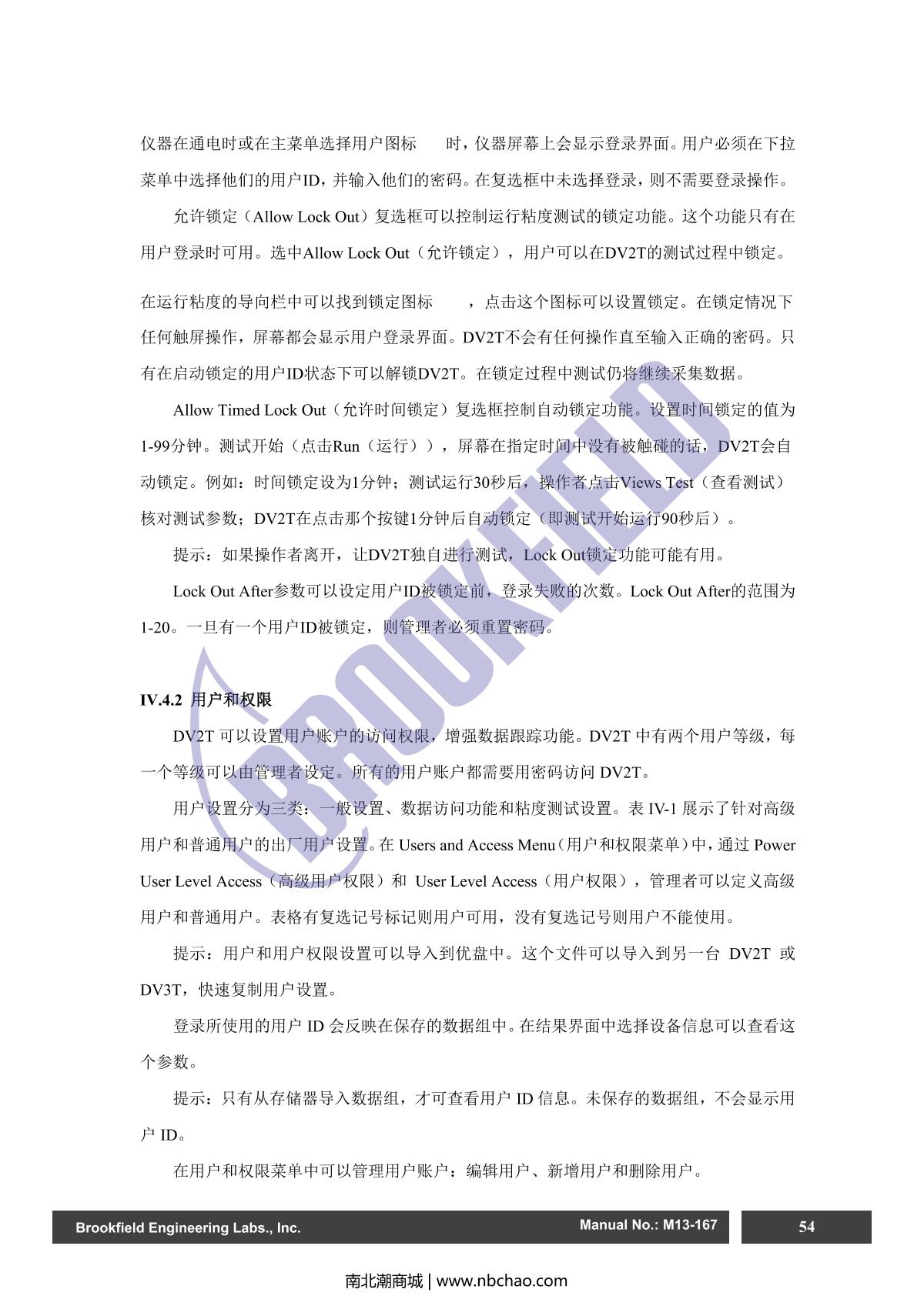 Brookfield DV2TRV ViscometerManual page 54