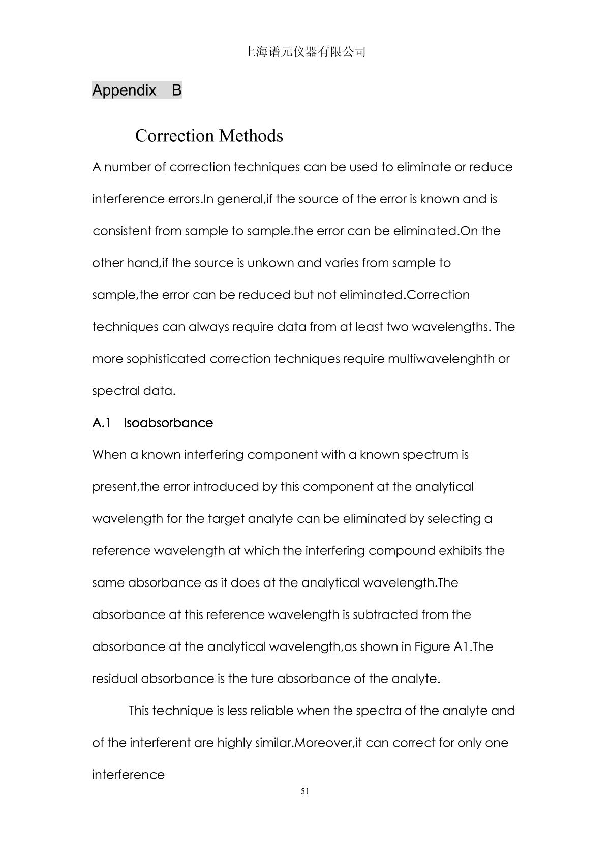 laspec Alpha-1900 UV-Visible SpectrophotometerManual page 55