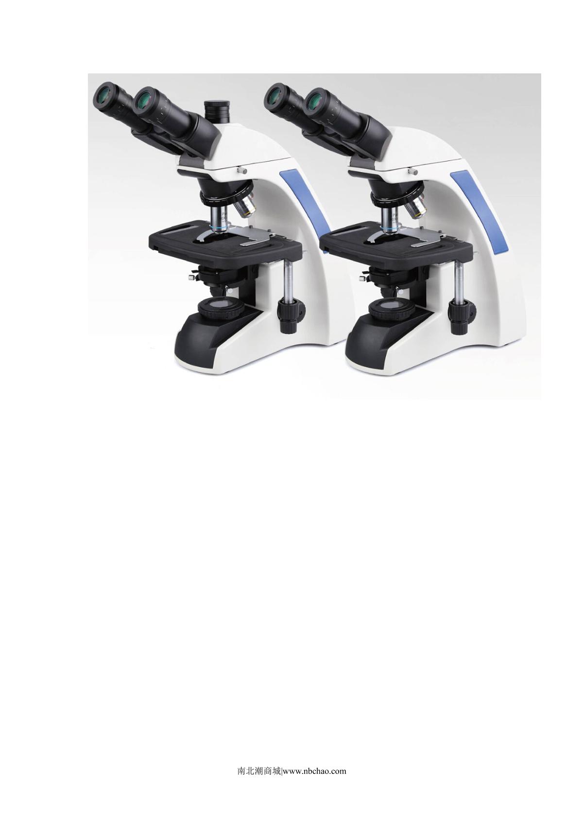 Teelen TL3200B Research Grade Binocular Biological Microscope brochure page 2