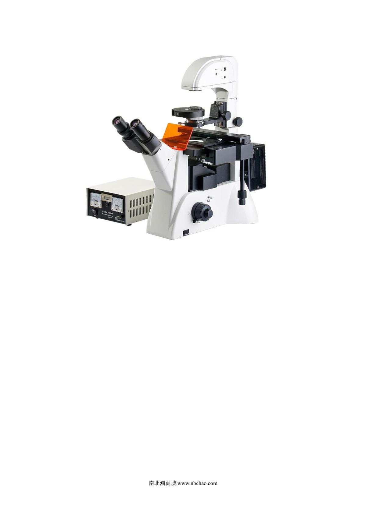 Teelen DXY-2 Fluorescence Microscope brochure page 3
