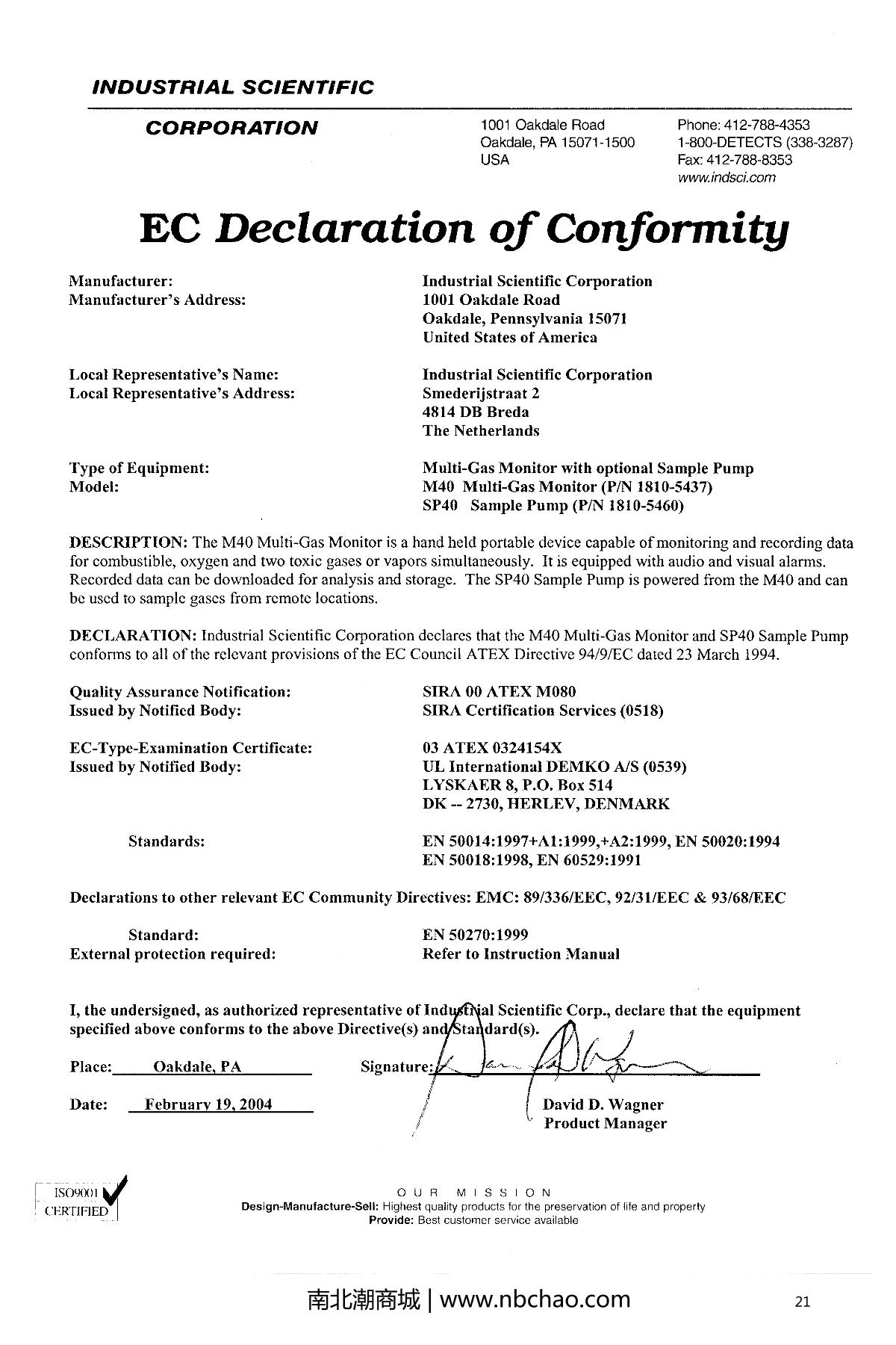 INDUSTRIAL SCIENTIFIC M40(LEL/H2S/CO/O2) Gas DetectorManual page 23