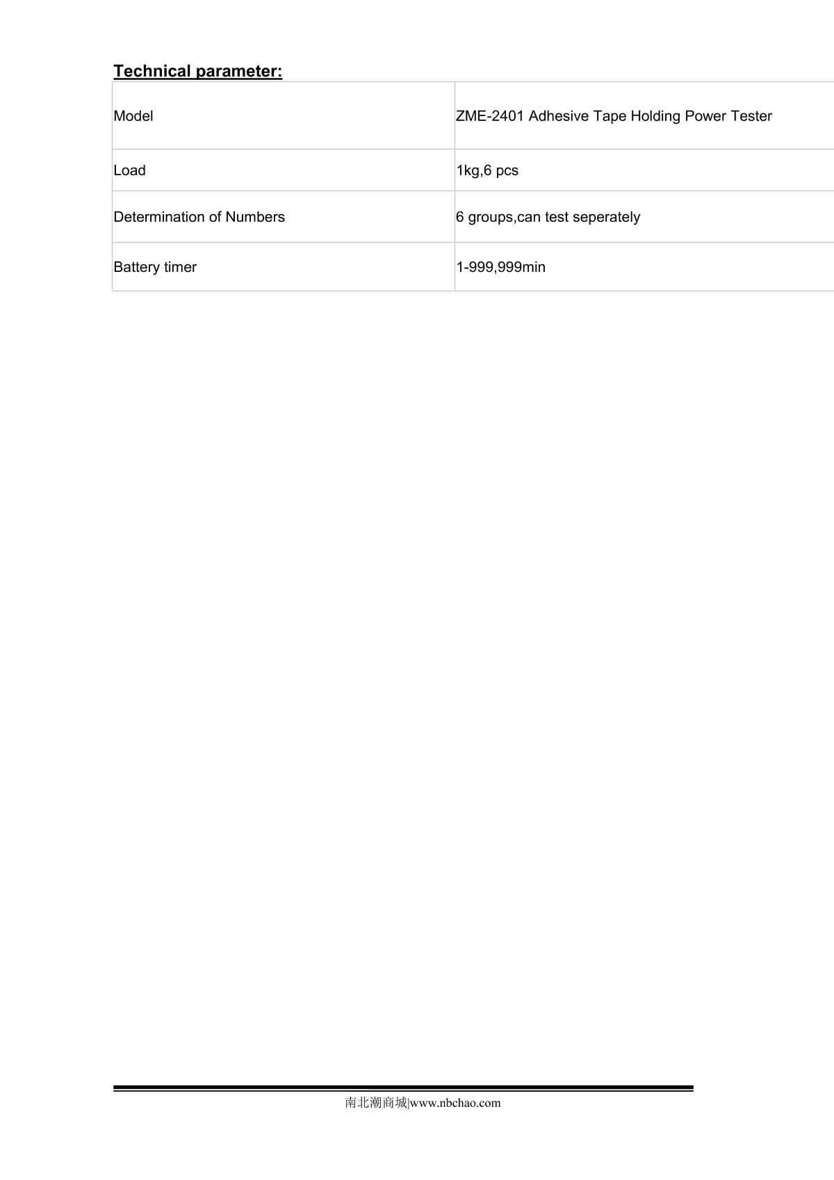 xiangmin CNY-II Lasting Adhesive Tester brochure page 3