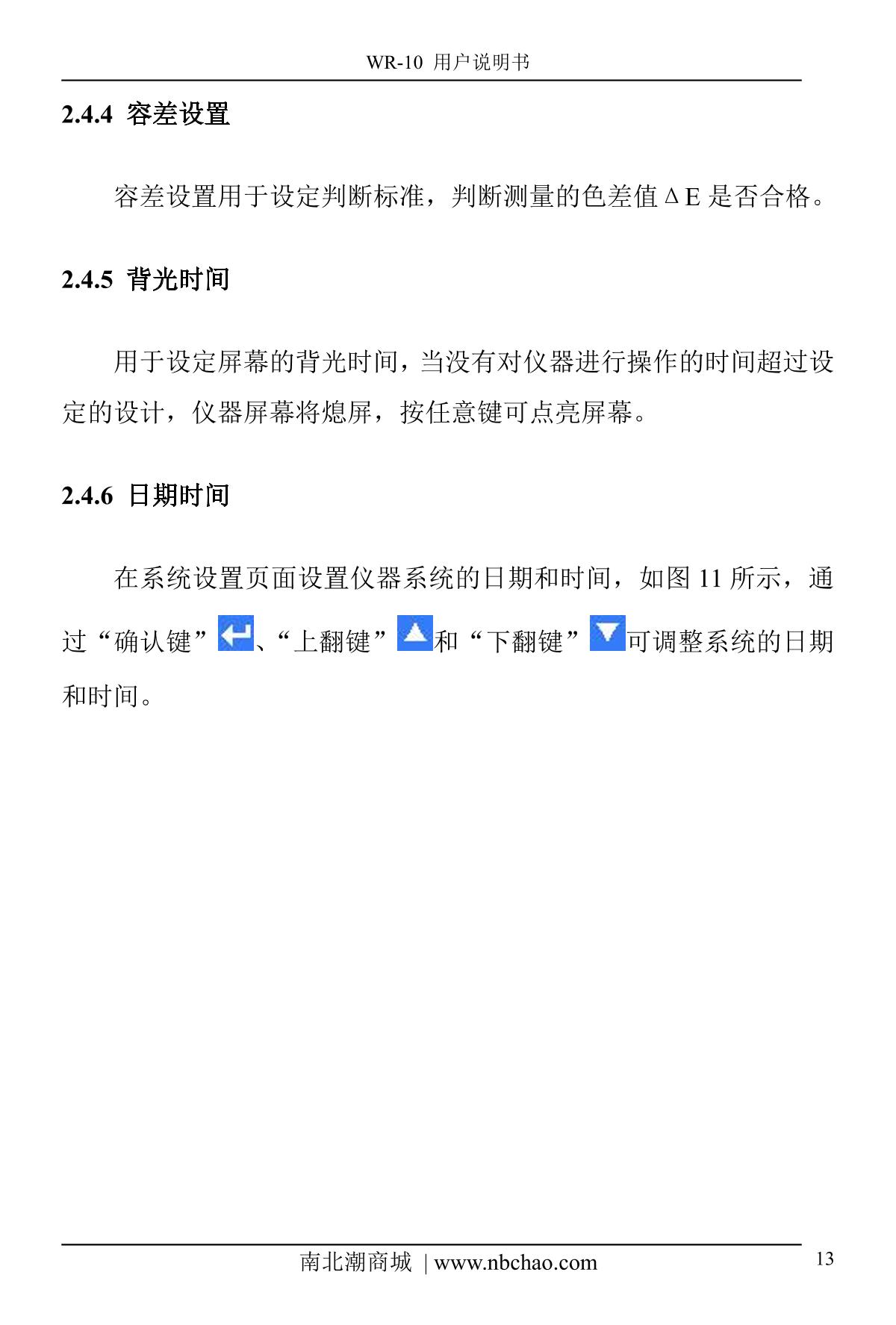 IWAVE WR10QC ColorimeterManual page 14