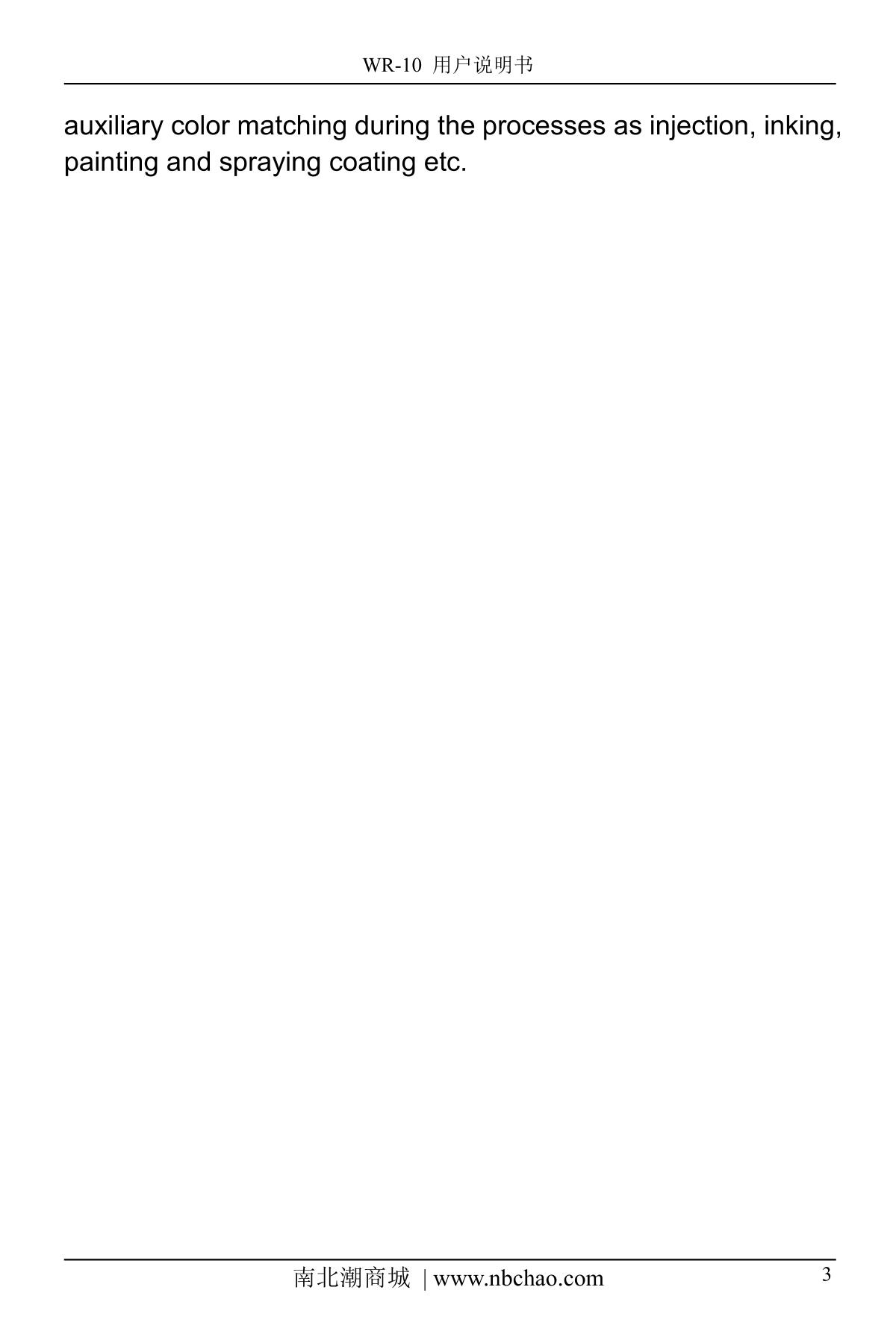 IWAVE WR10QC ColorimeterManual page 19