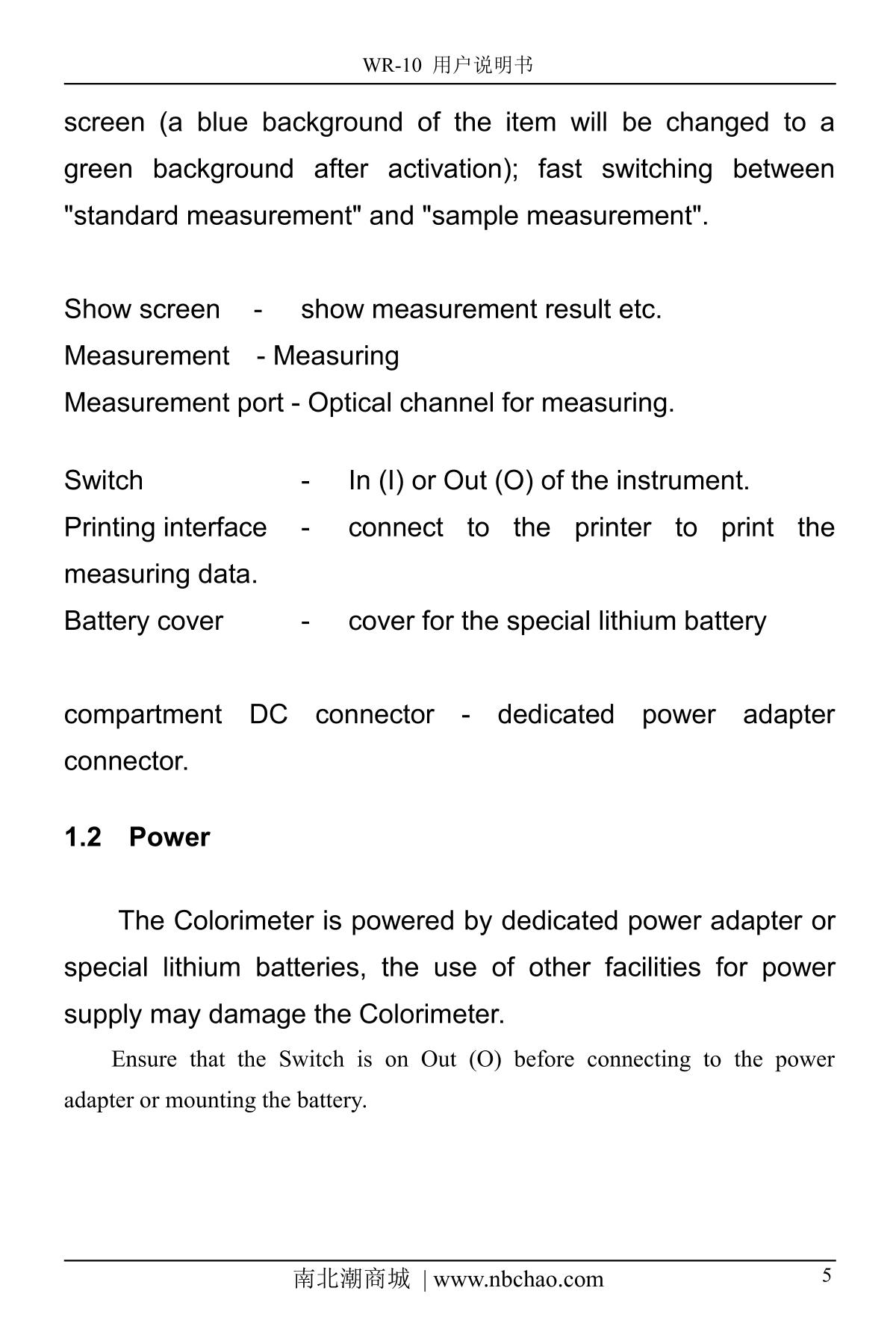 IWAVE WR10QC ColorimeterManual page 21
