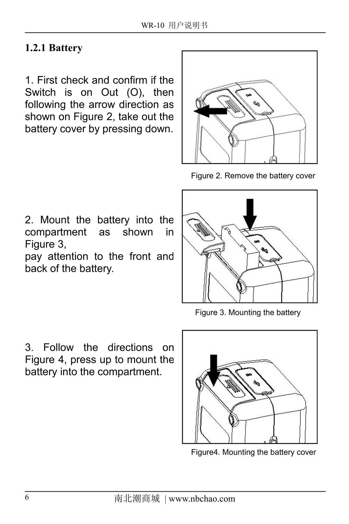 IWAVE WR10QC ColorimeterManual page 22