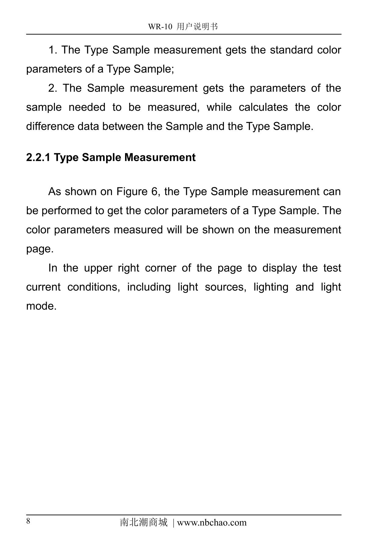 IWAVE WR10QC ColorimeterManual page 24