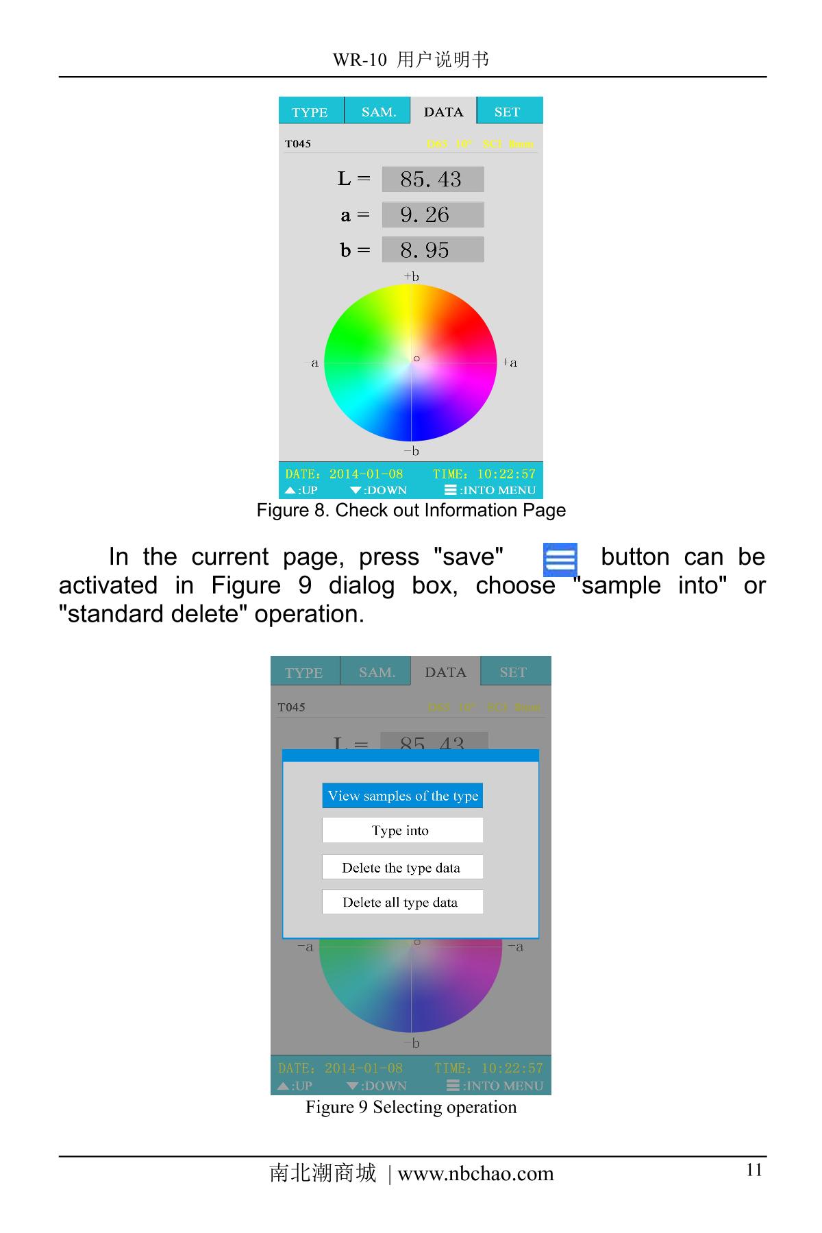 IWAVE WR10QC ColorimeterManual page 27