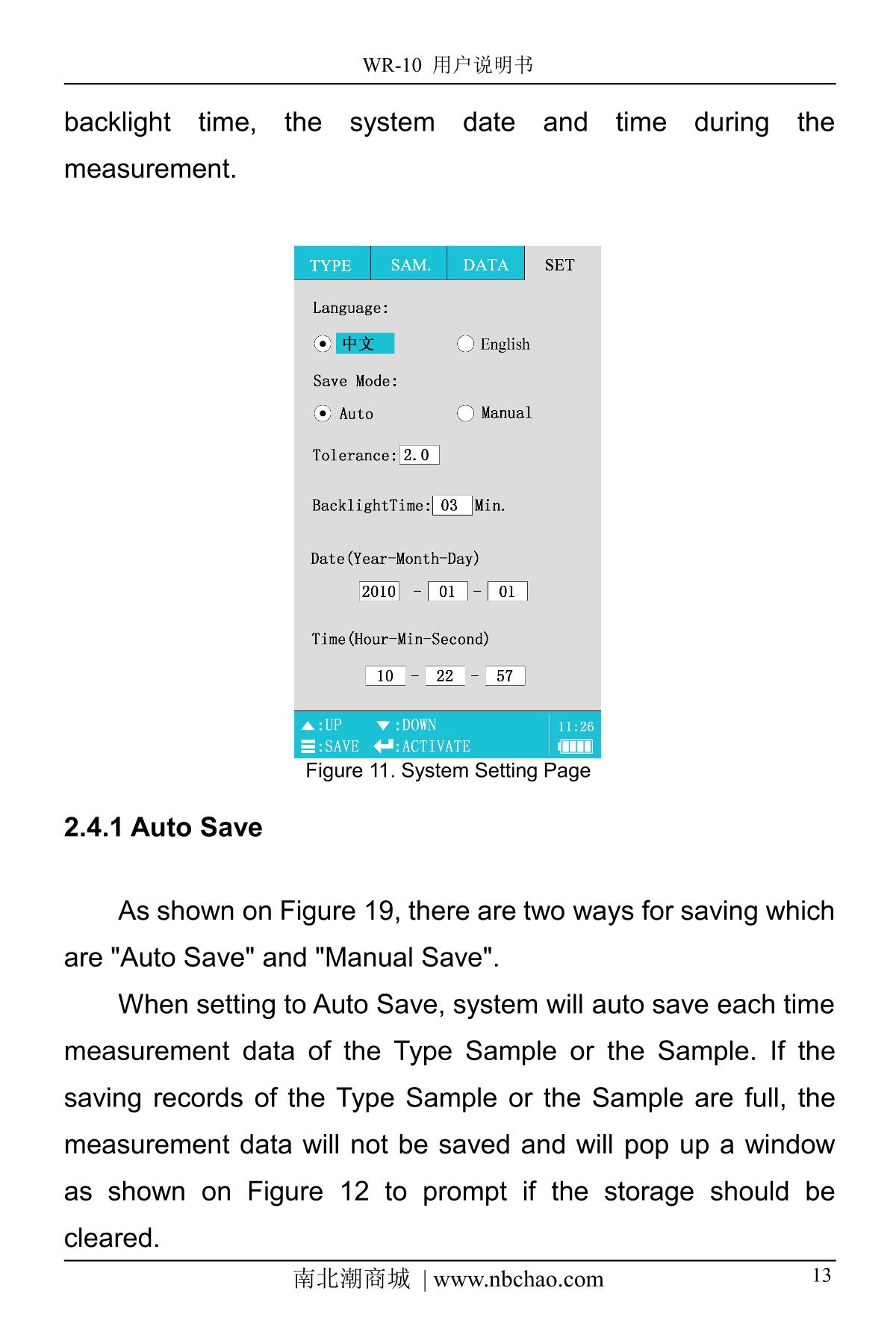 IWAVE WR10QC ColorimeterManual page 29