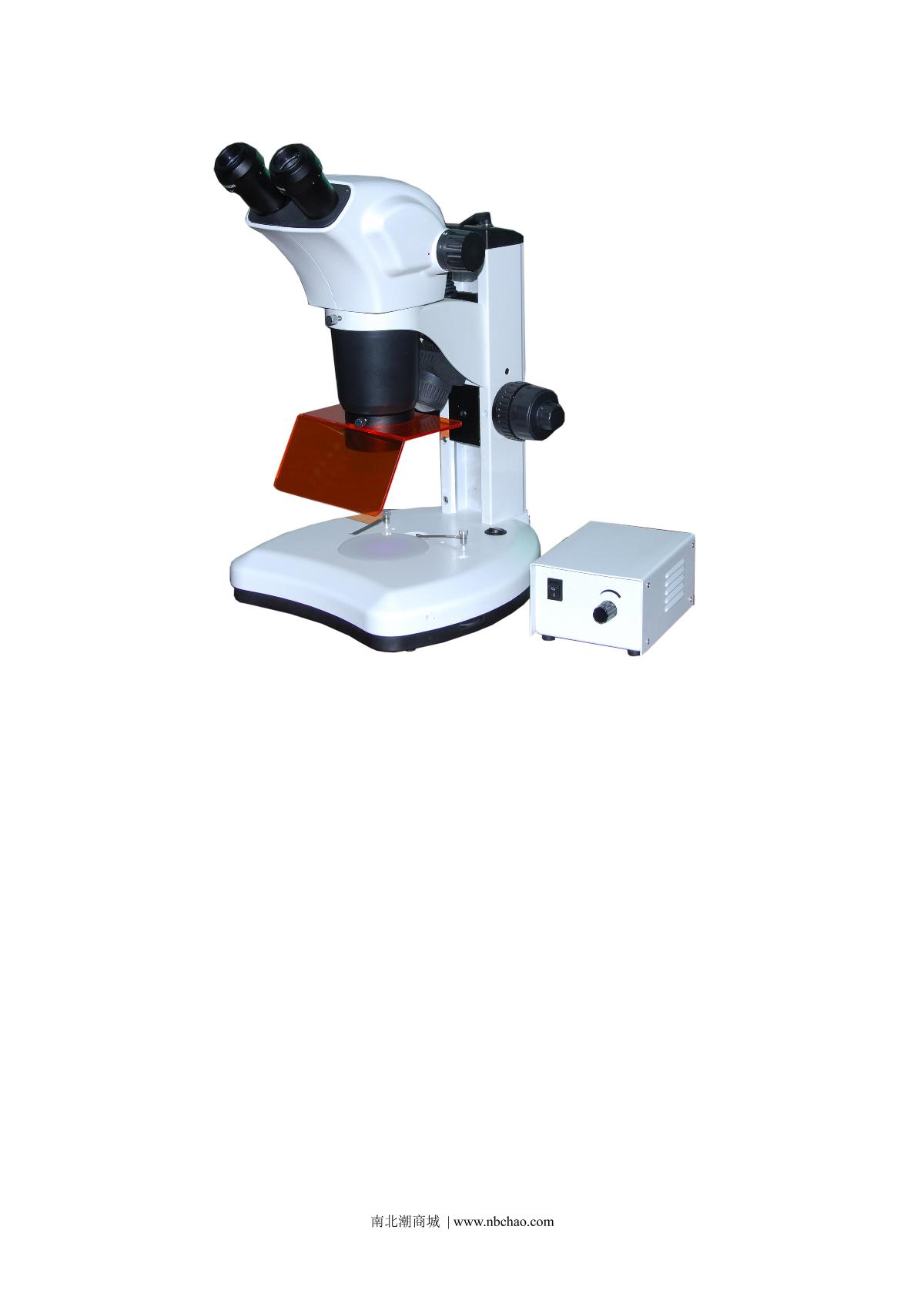 Teelen XTL-20D Trinocular Fluorescence Microscope brochure page 2