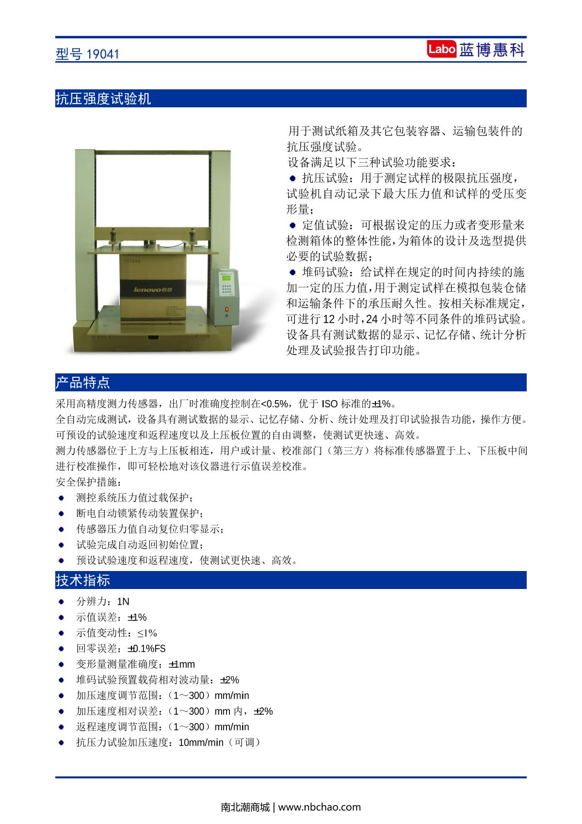 网易游戏官网_游戏酷爱者