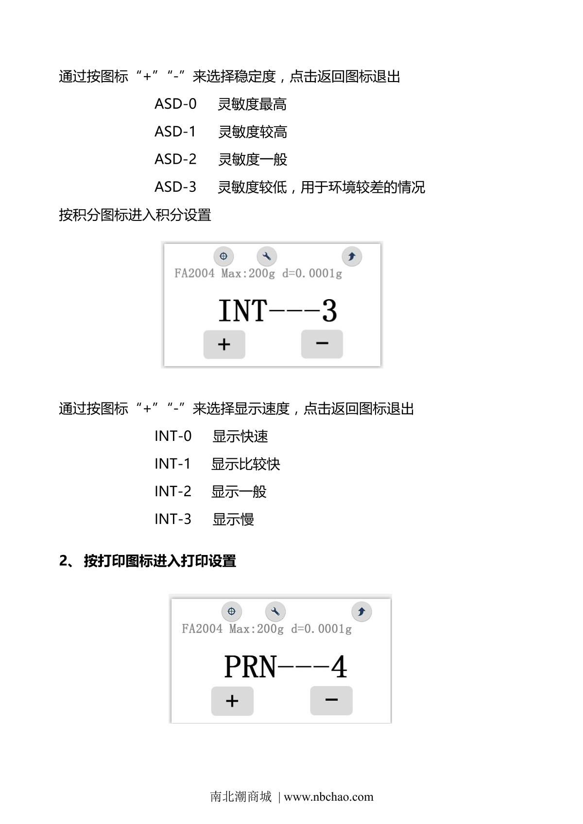 TianMa FA2004BC Electronic BalanceManual page 10