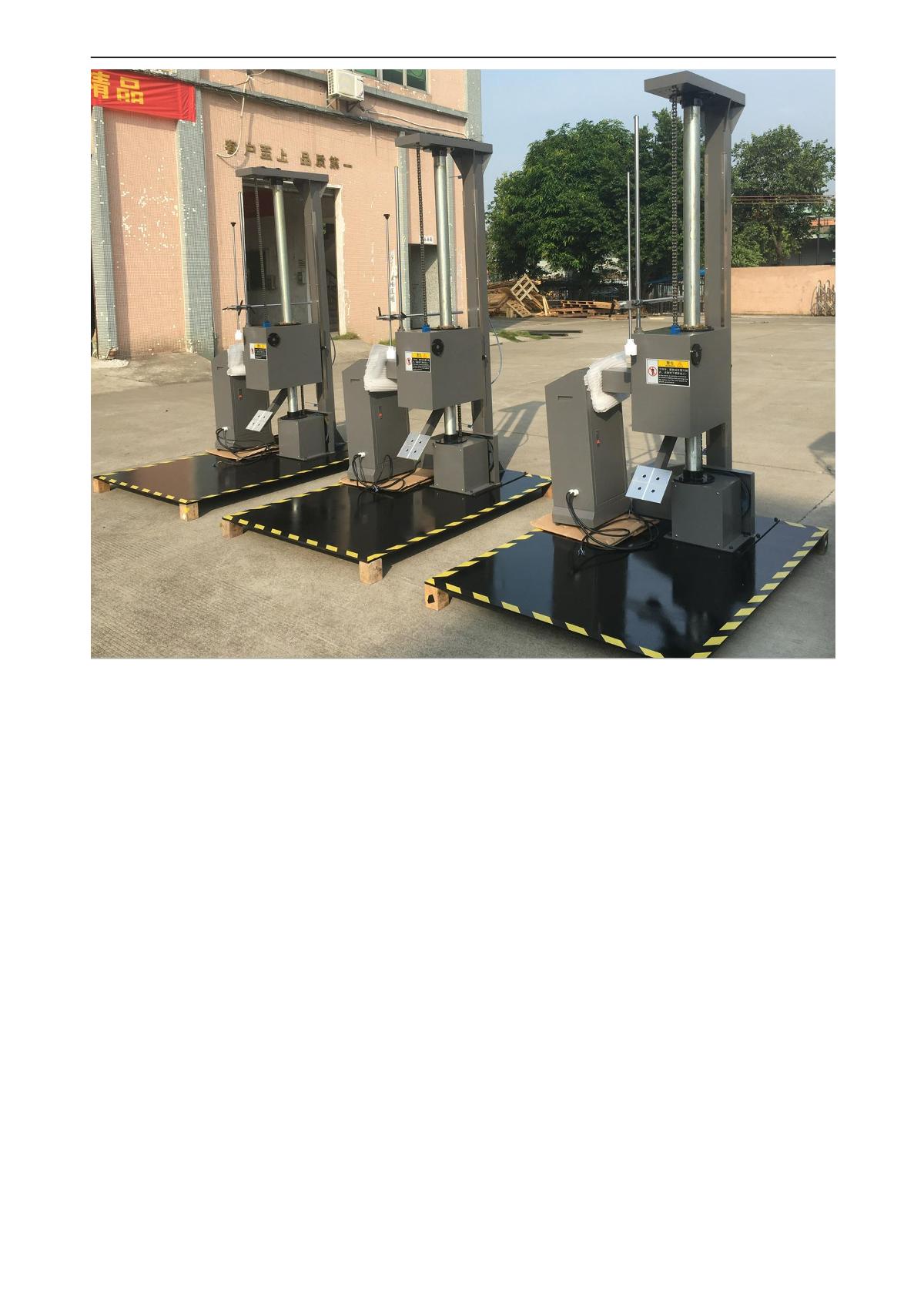 AISRY ASR-8516 Drop Tester brochure page 2