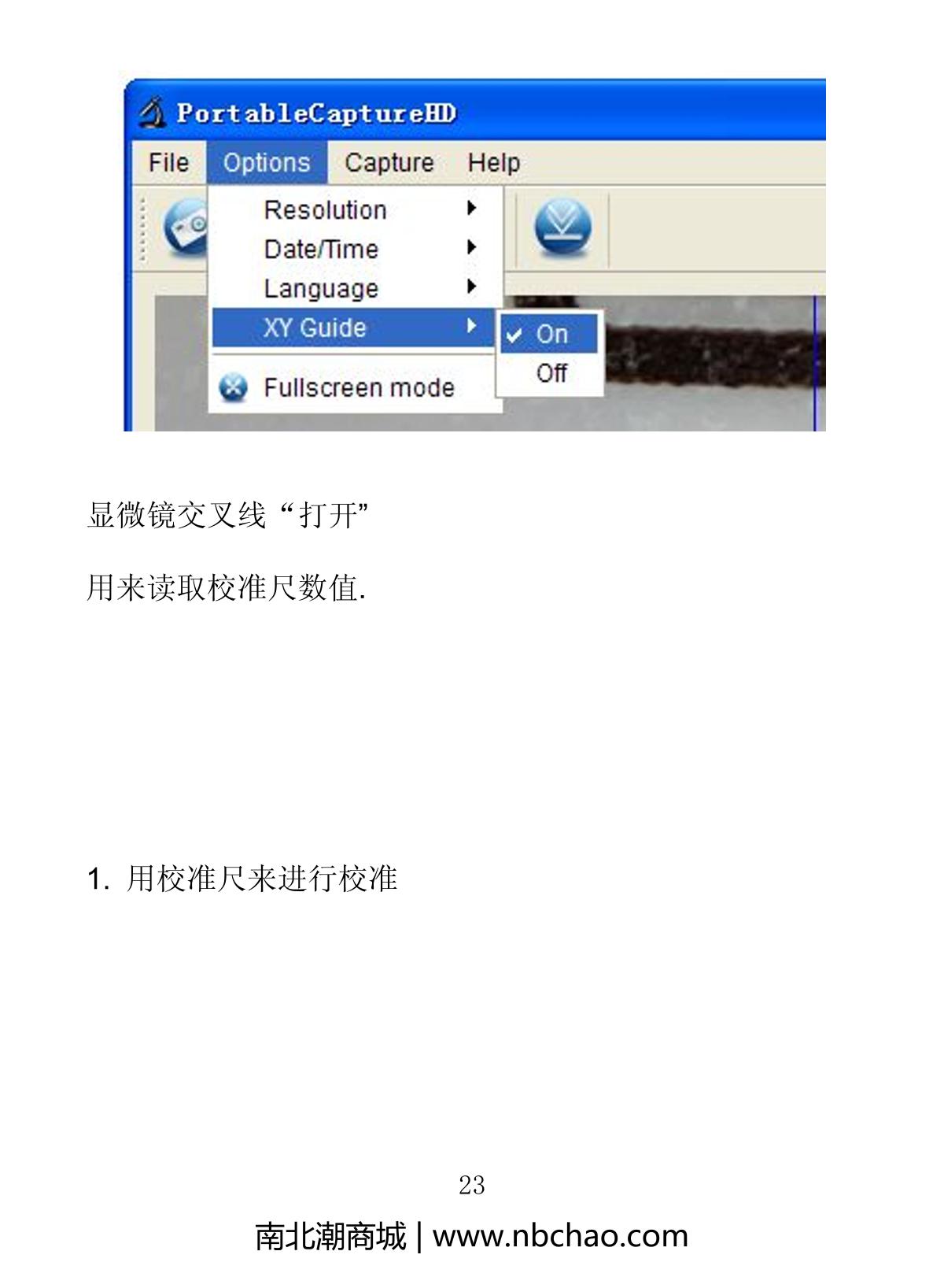 Anyty 3R-WM21720 Microscope brochure page 24