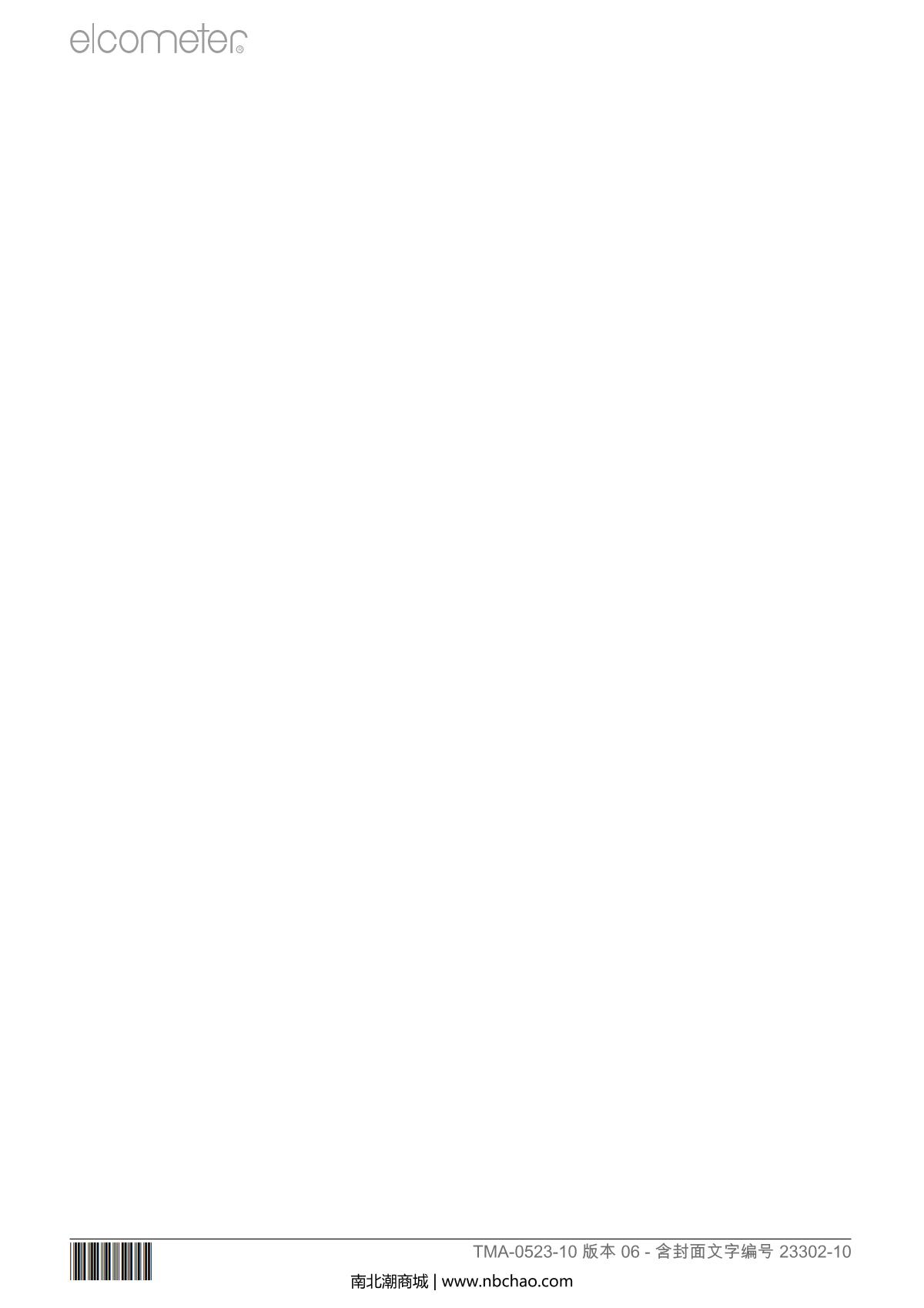 Elcometer E224C-BS Surface roughness meterManual page 12