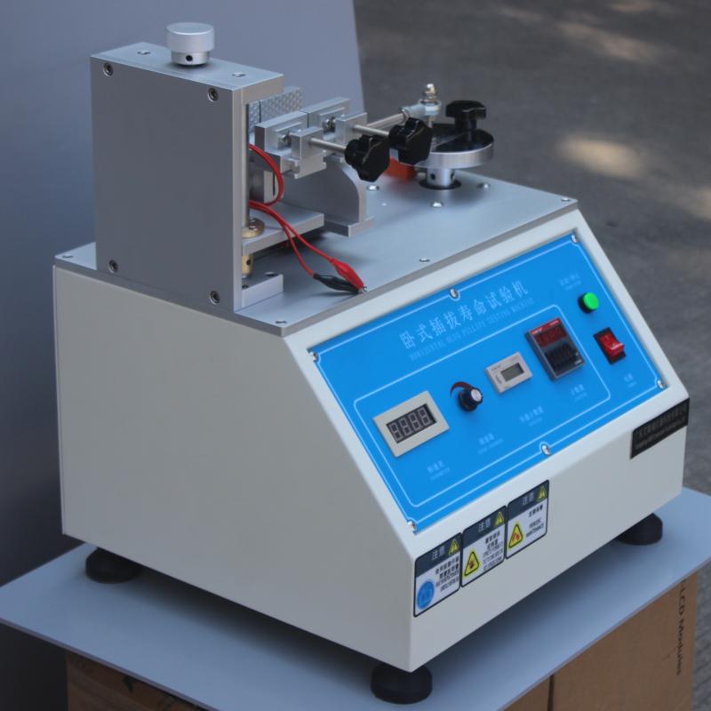 国产asr5619卧式插拔寿命试验机