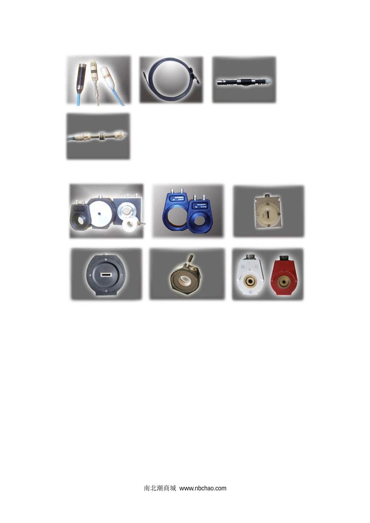 WenTai WT-9HS Portable eddy current Flaw Detector brochure page 4